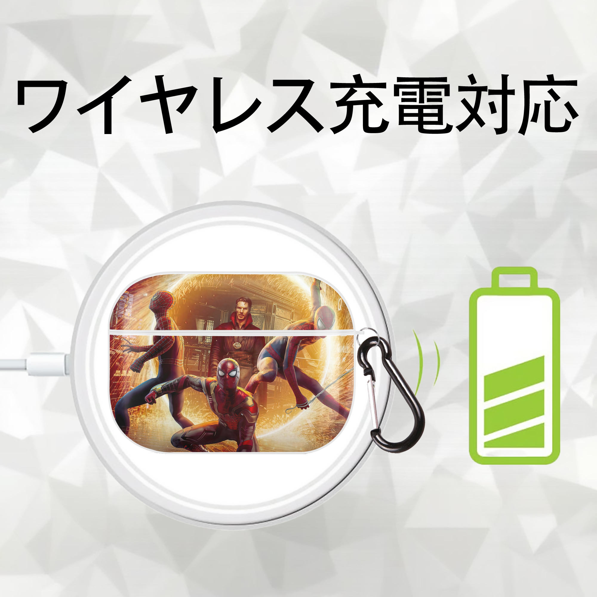 Spider Man スパイダーマン 【AirPods Pro用】ハードシェル保護ケース 耐衝撃・防指紋・カラビナ付き商品仕様