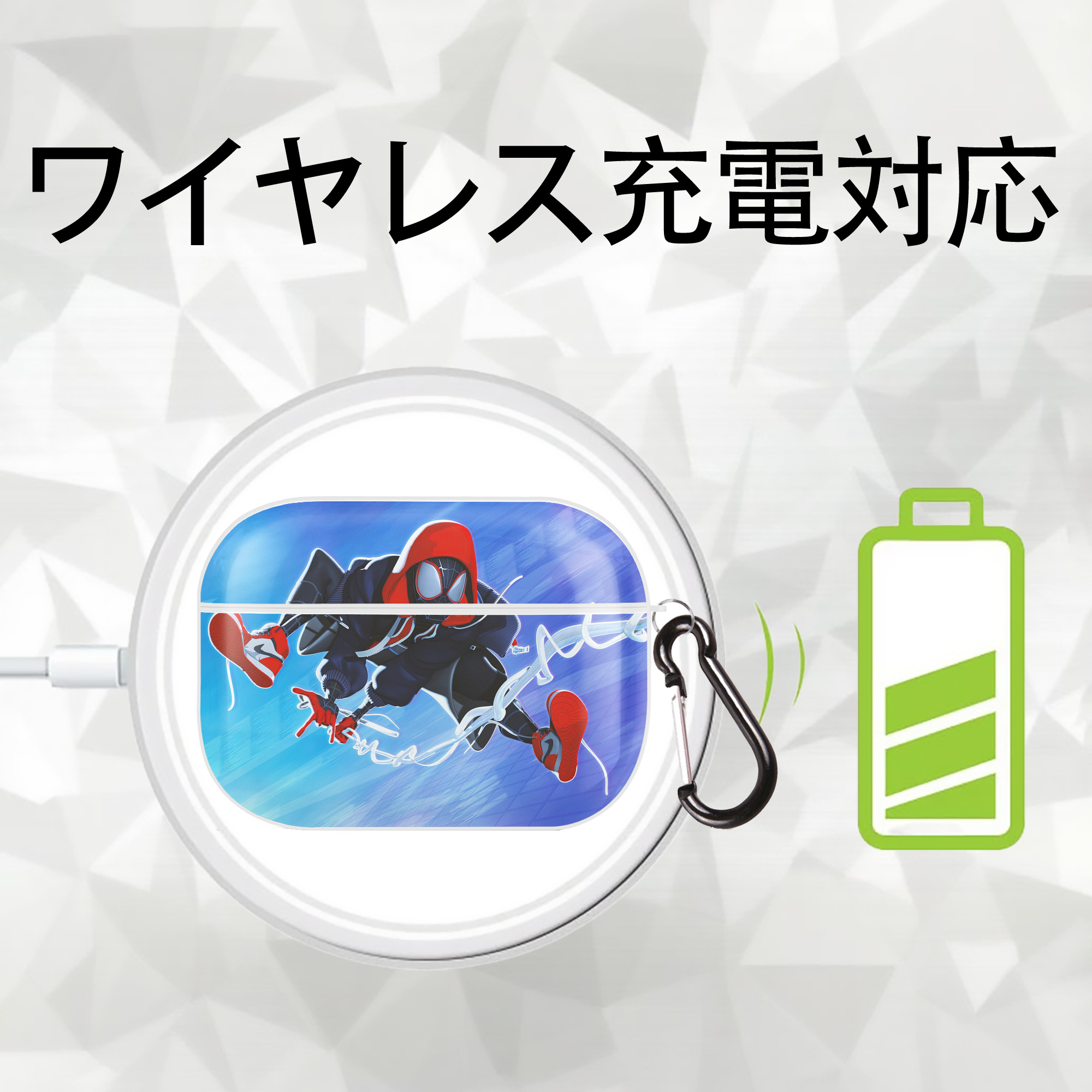Spider Man スパイダーマン 【AirPods Pro用】ハードシェル保護ケース 耐衝撃・防指紋・カラビナ付き商品仕様