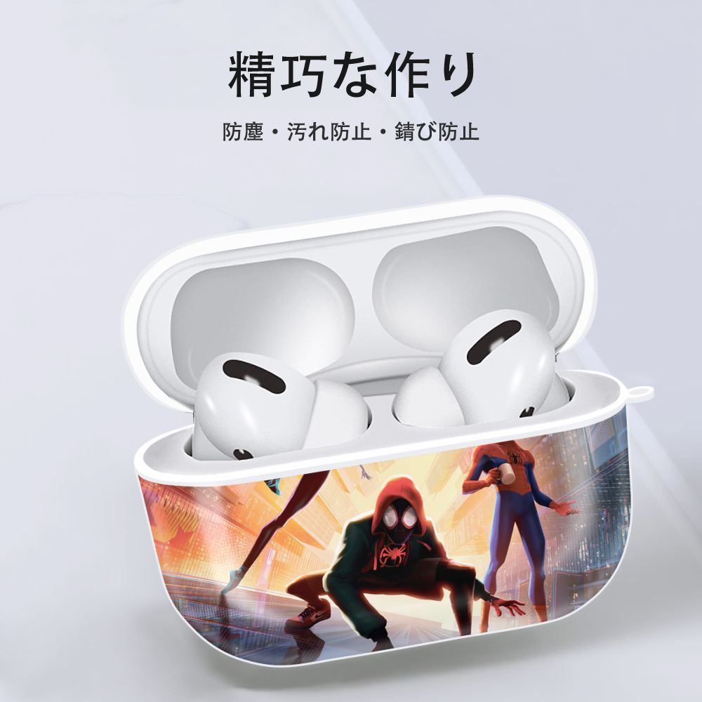 Spider Man スパイダーマン 【AirPods Pro用】ハードシェル保護ケース 耐衝撃・防指紋・カラビナ付き商品仕様