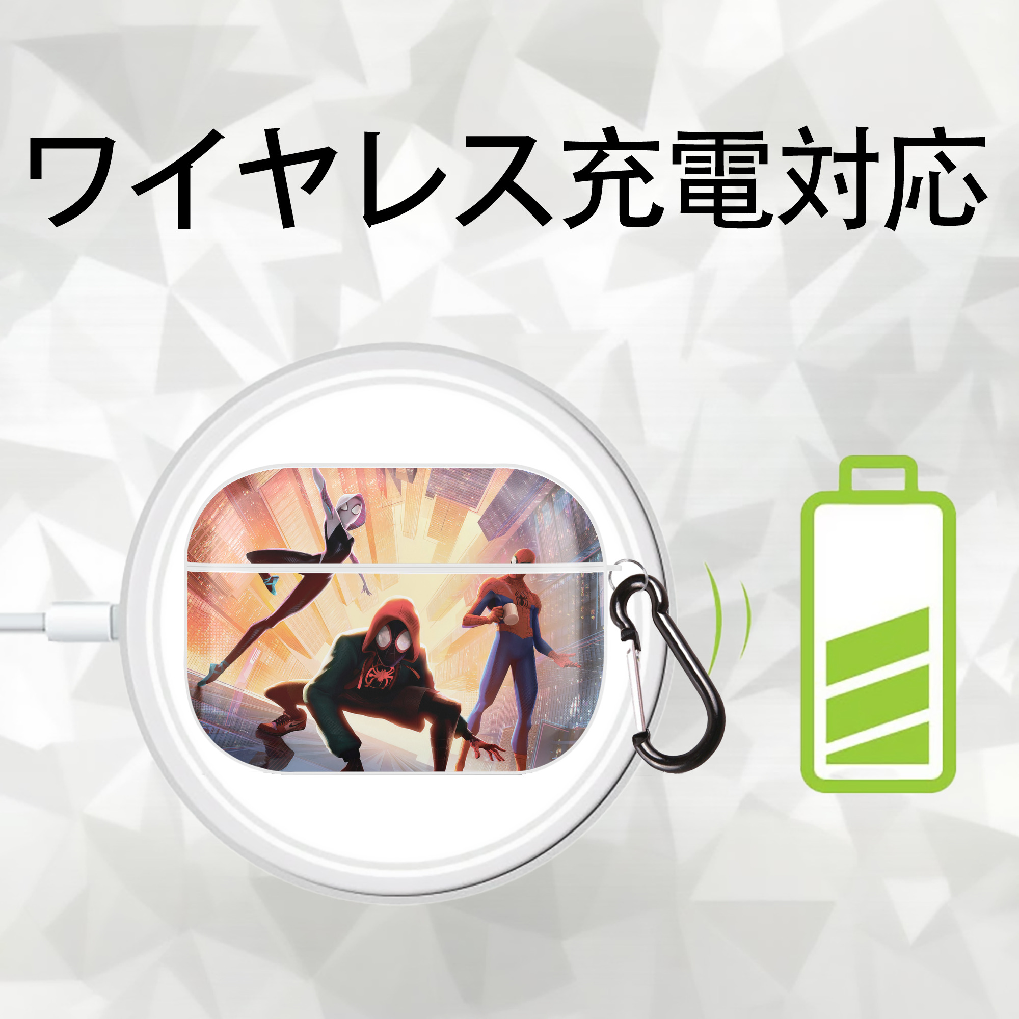 Spider Man スパイダーマン 【AirPods Pro用】ハードシェル保護ケース 耐衝撃・防指紋・カラビナ付き商品仕様
