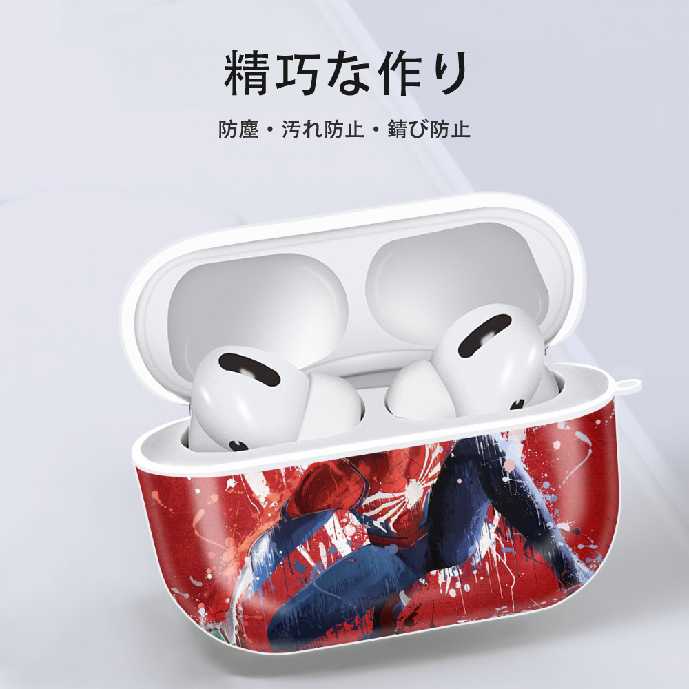 Spider Man スパイダーマン 【AirPods Pro用】ハードシェル保護ケース 耐衝撃・防指紋・カラビナ付き商品仕様