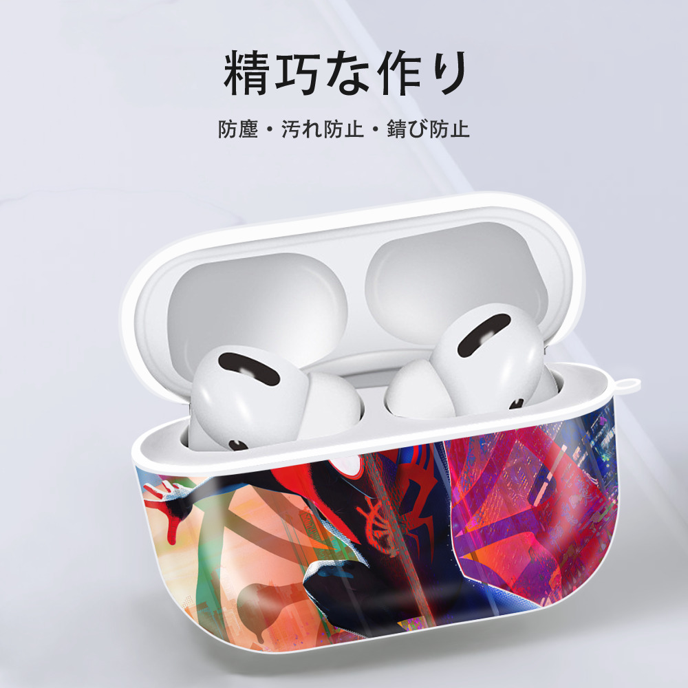 Spider Man スパイダーマン 【AirPods Pro用】ハードシェル保護ケース 耐衝撃・防指紋・カラビナ付き商品仕様