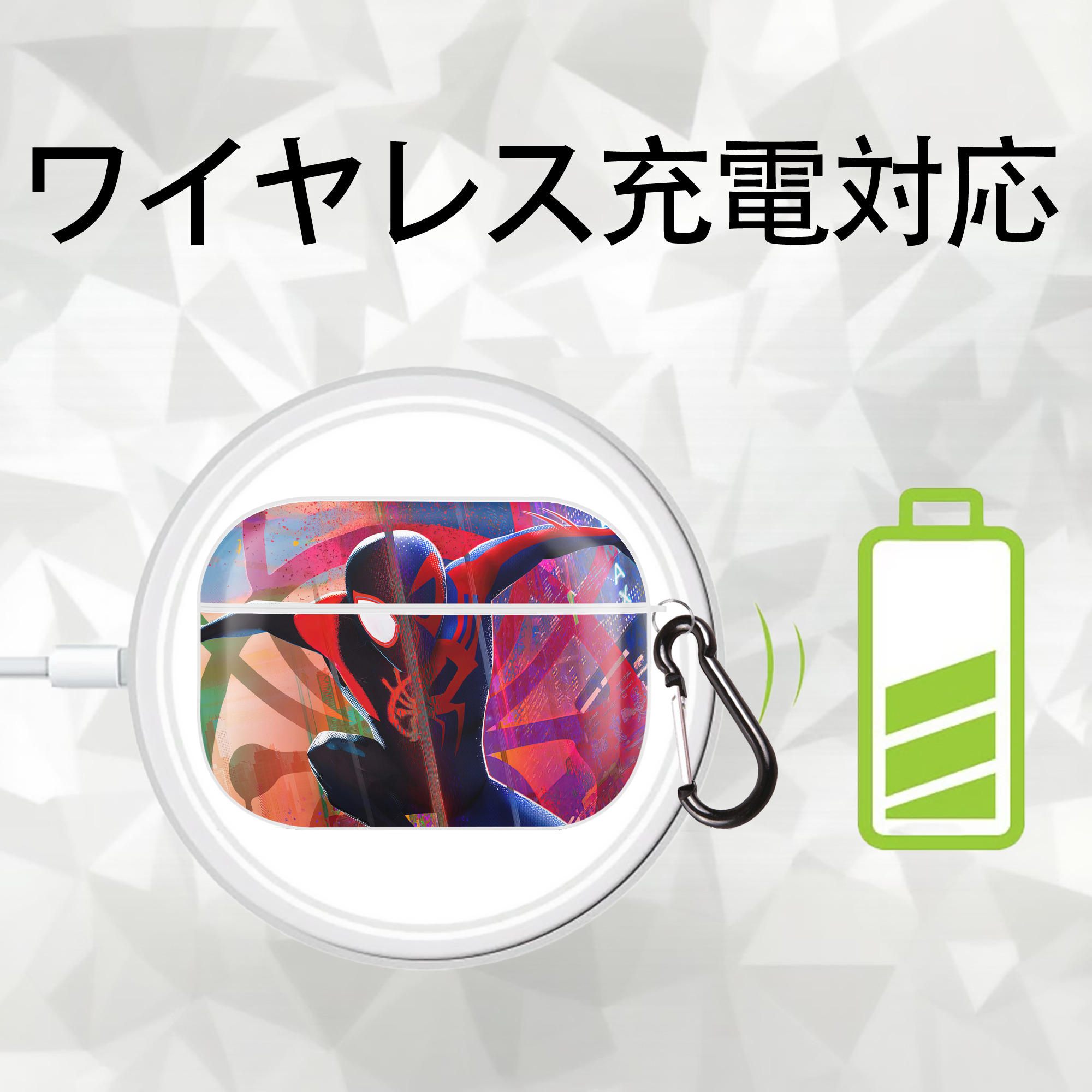 Spider Man スパイダーマン 【AirPods Pro用】ハードシェル保護ケース 耐衝撃・防指紋・カラビナ付き商品仕様