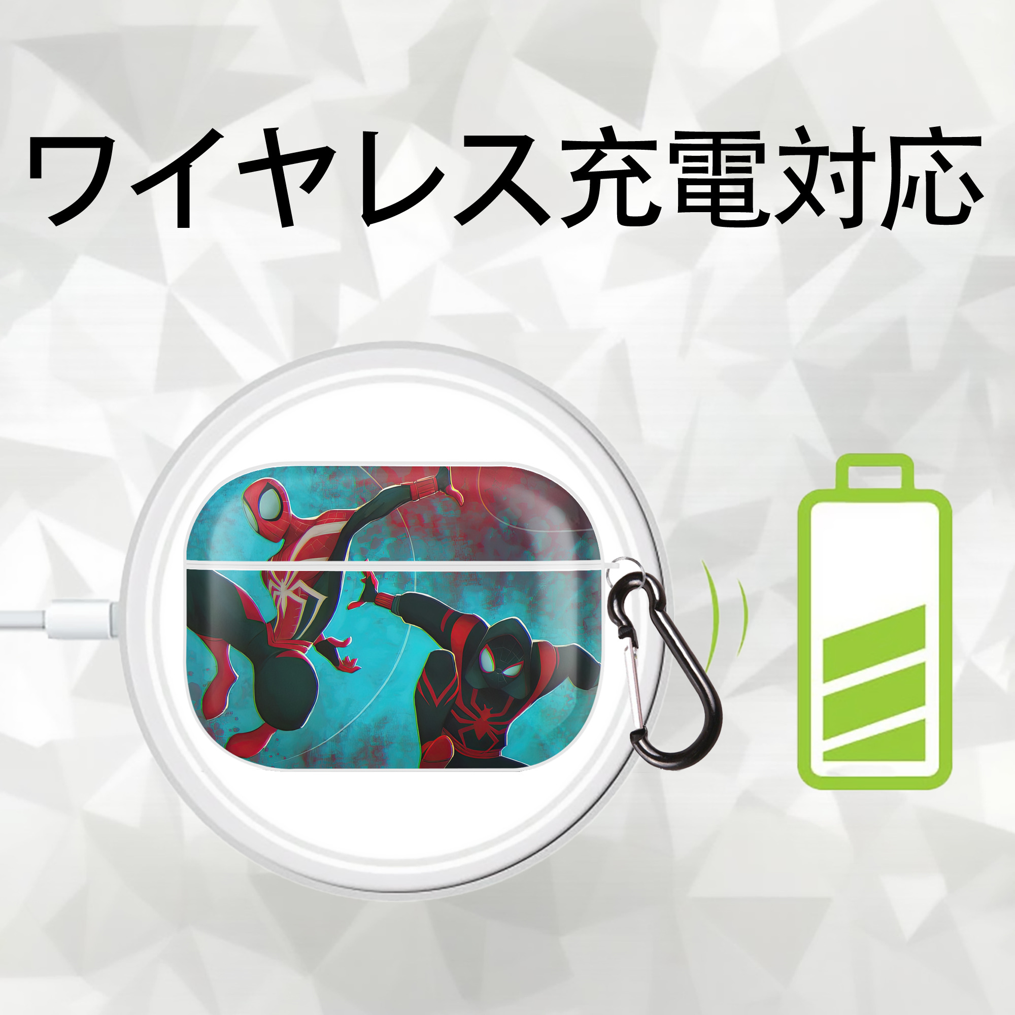 Spider Man スパイダーマン 【AirPods Pro用】ハードシェル保護ケース 耐衝撃・防指紋・カラビナ付き商品仕様