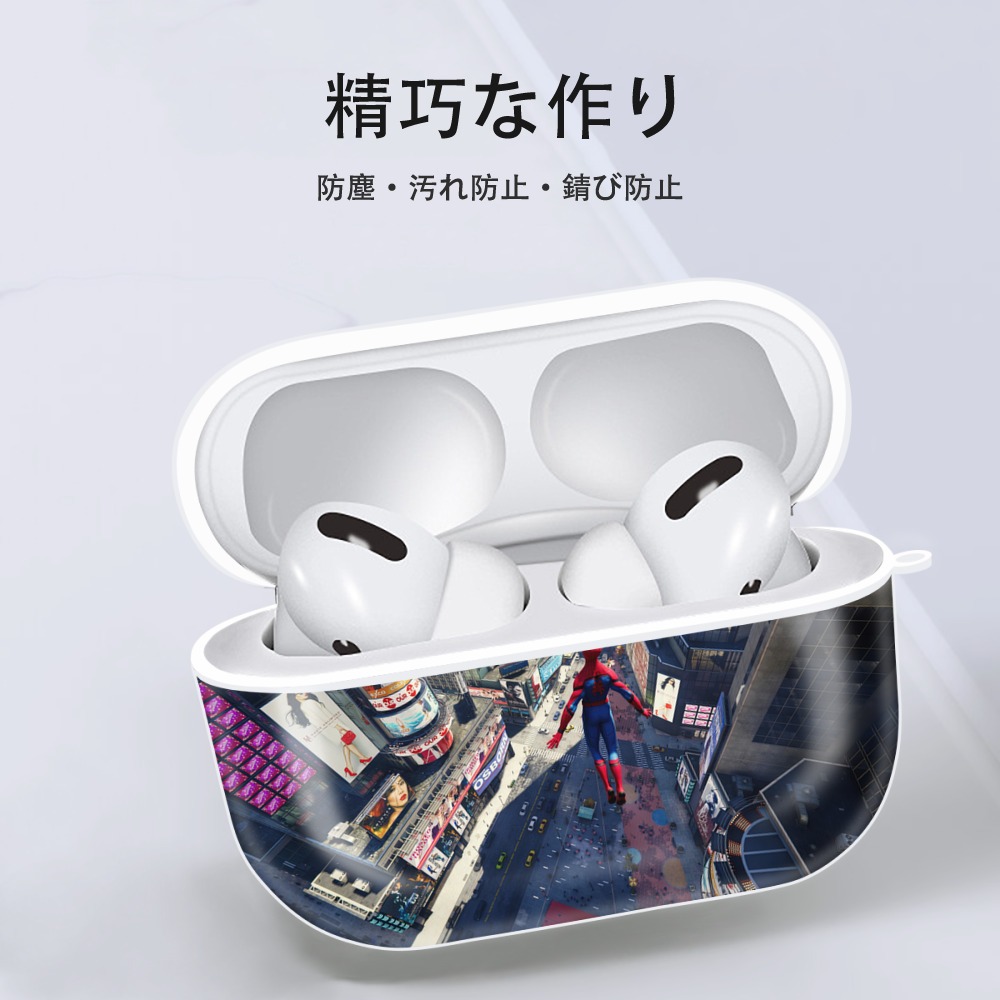 Spider Man スパイダーマン 【AirPods Pro用】ハードシェル保護ケース 耐衝撃・防指紋・カラビナ付き商品仕様