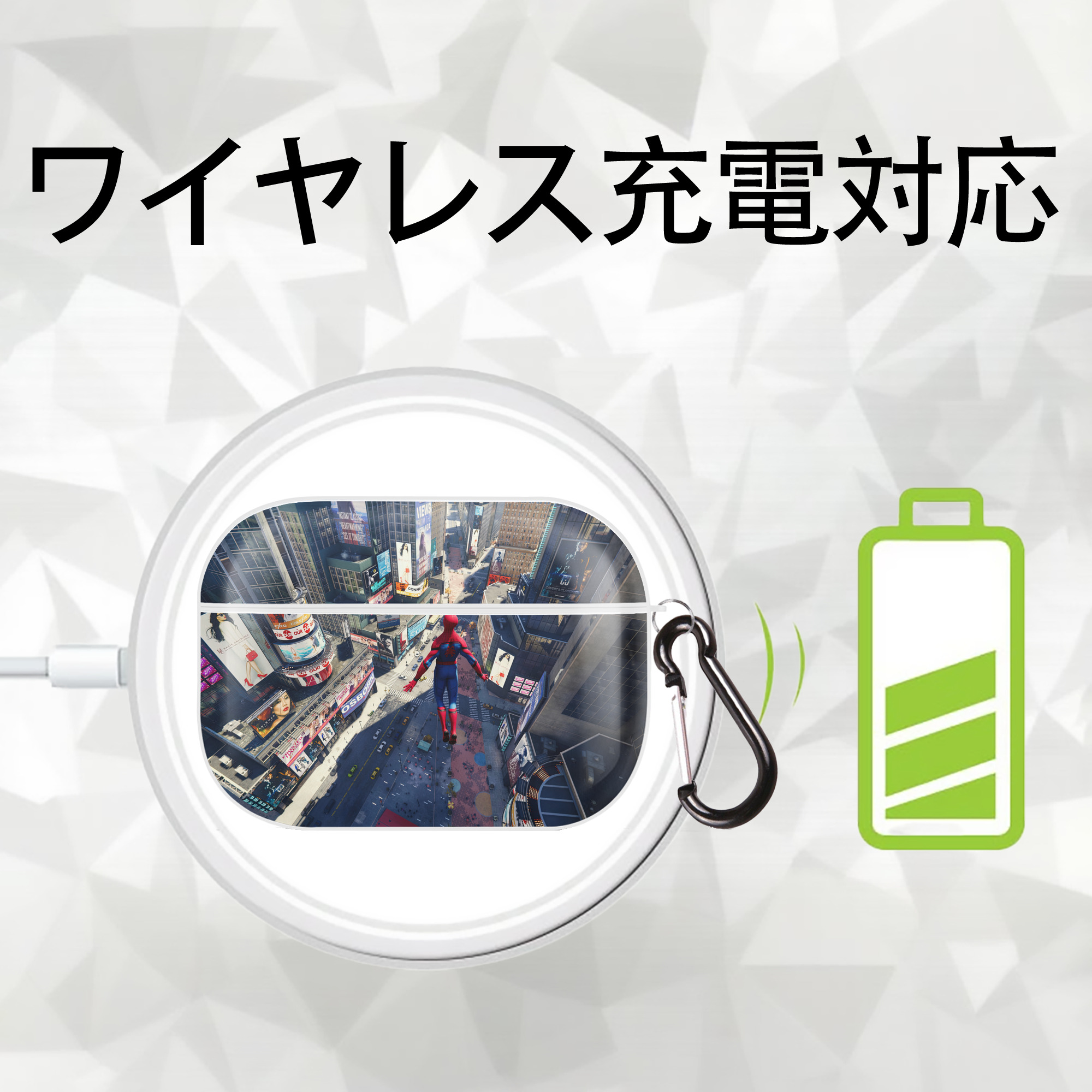 Spider Man スパイダーマン 【AirPods Pro用】ハードシェル保護ケース 耐衝撃・防指紋・カラビナ付き商品仕様