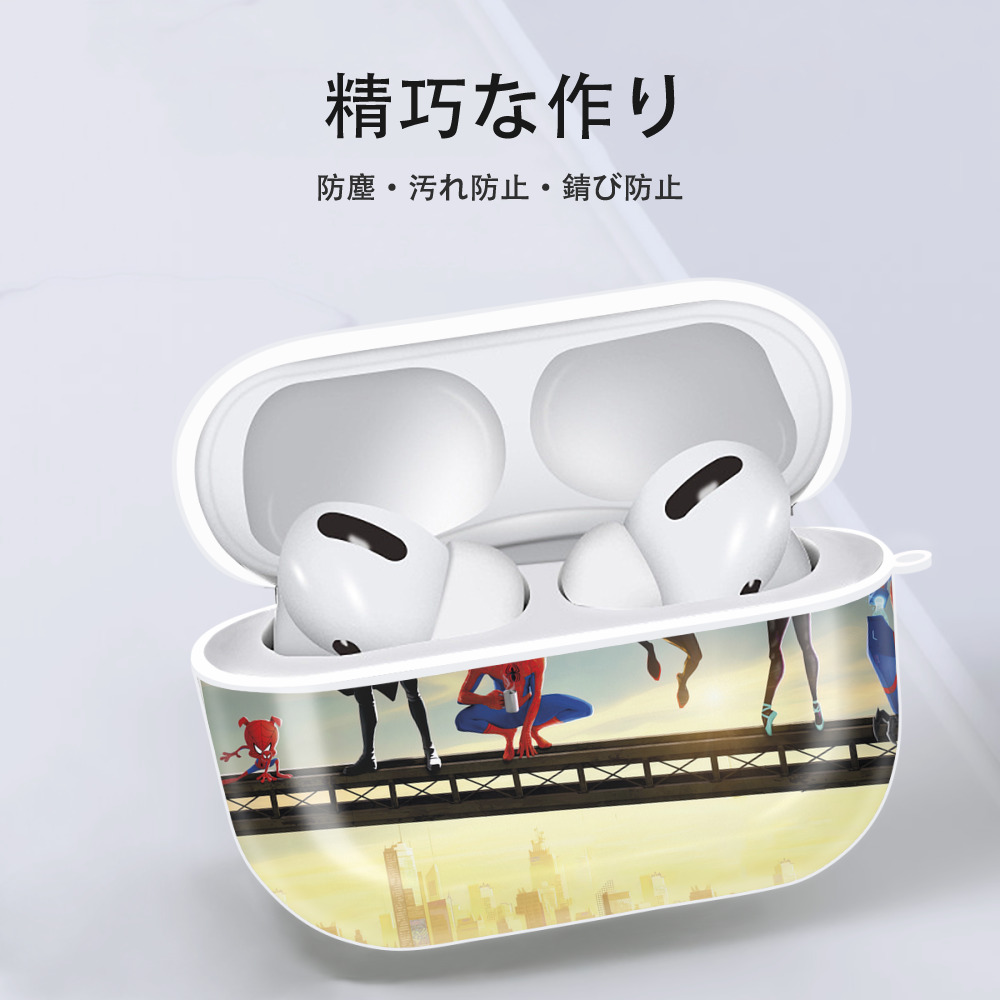Spider Man スパイダーマン 【AirPods Pro用】ハードシェル保護ケース 耐衝撃・防指紋・カラビナ付き商品仕様