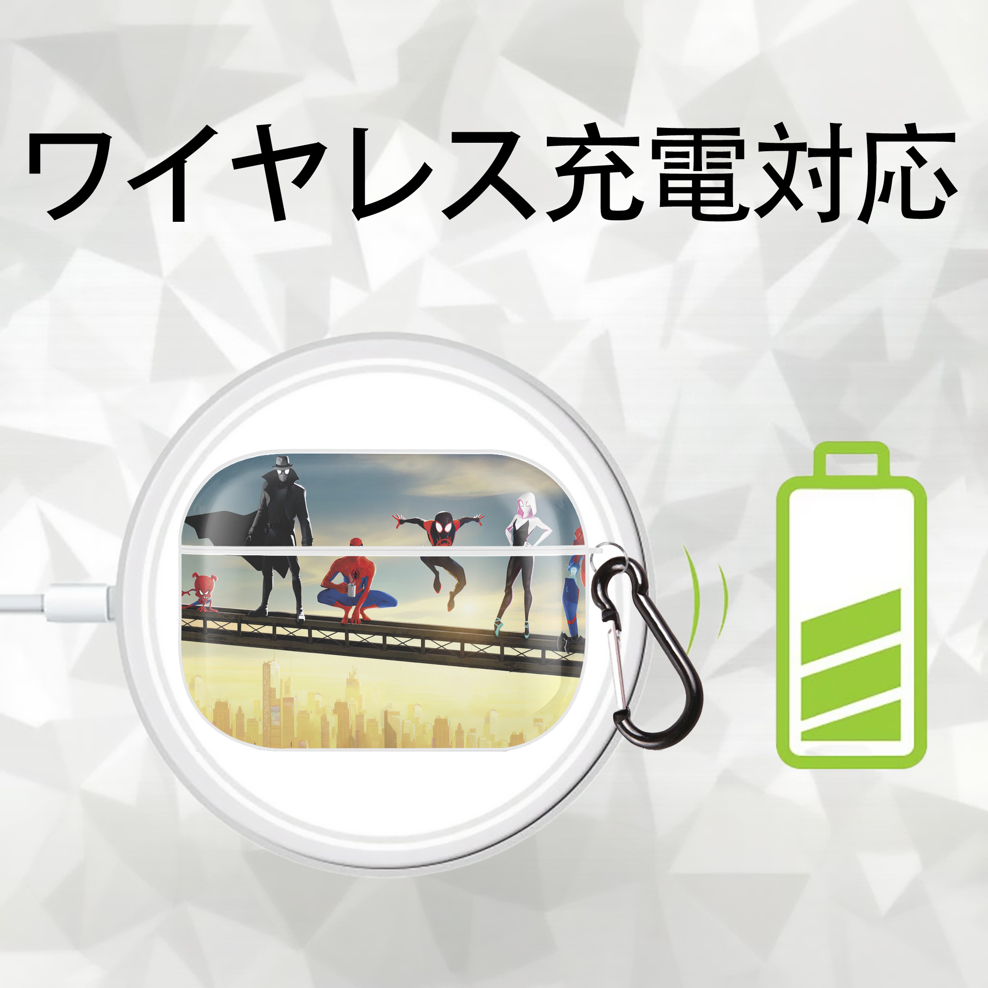 Spider Man スパイダーマン 【AirPods Pro用】ハードシェル保護ケース 耐衝撃・防指紋・カラビナ付き商品仕様