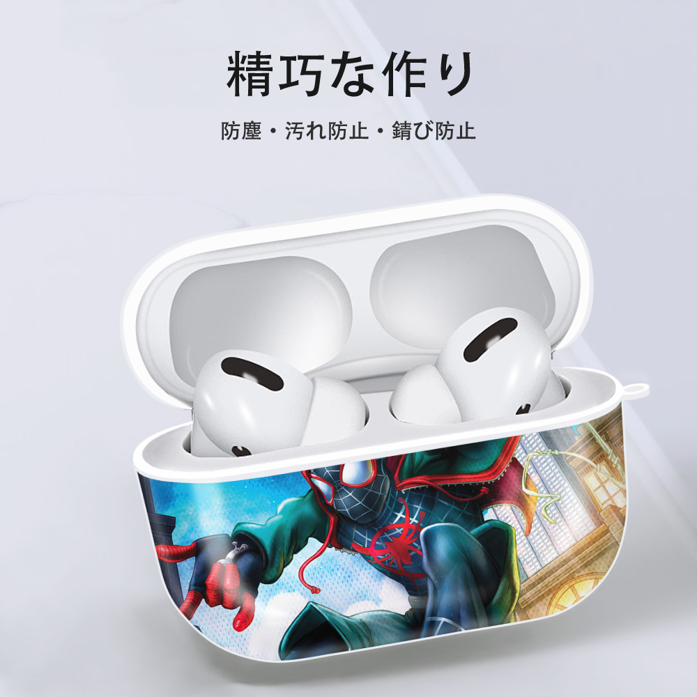 Spider Man スパイダーマン 【AirPods Pro用】ハードシェル保護ケース 耐衝撃・防指紋・カラビナ付き商品仕様