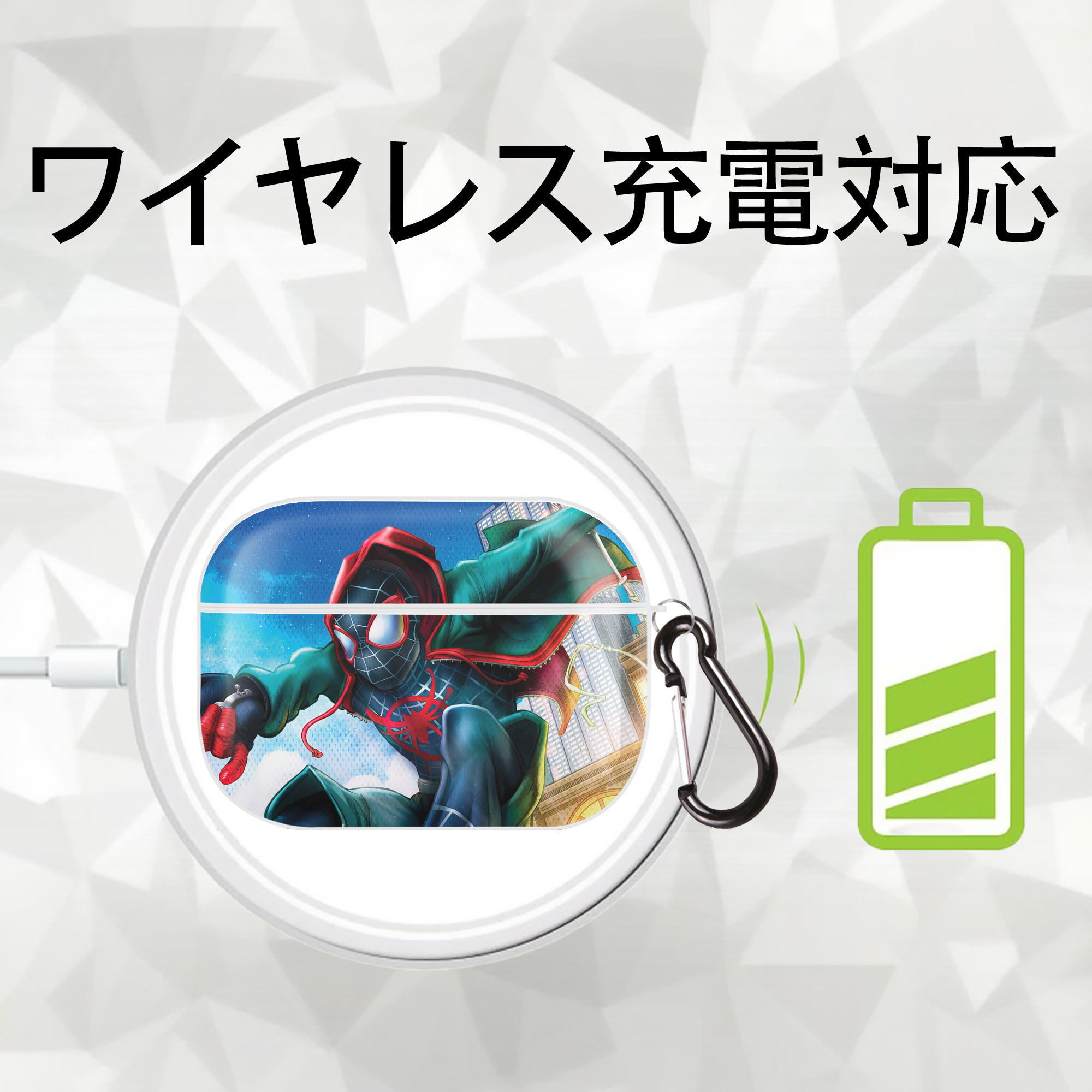 Spider Man スパイダーマン 【AirPods Pro用】ハードシェル保護ケース 耐衝撃・防指紋・カラビナ付き商品仕様