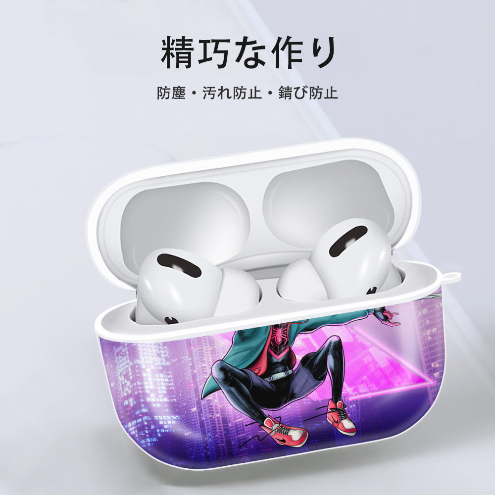 Spider Man スパイダーマン 【AirPods Pro用】ハードシェル保護ケース 耐衝撃・防指紋・カラビナ付き商品仕様