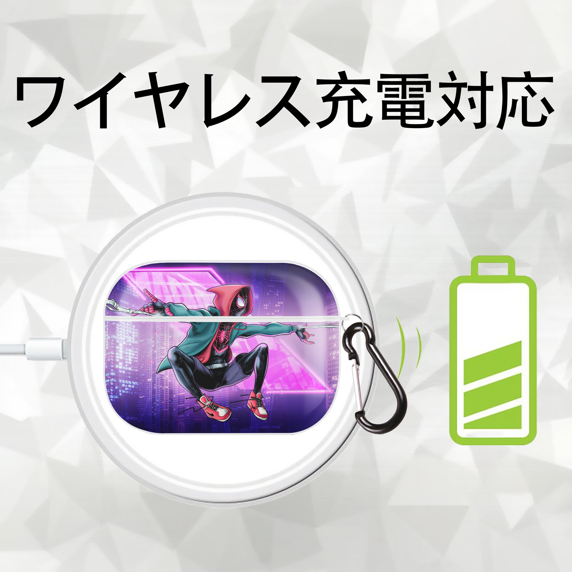 Spider Man スパイダーマン 【AirPods Pro用】ハードシェル保護ケース 耐衝撃・防指紋・カラビナ付き商品仕様