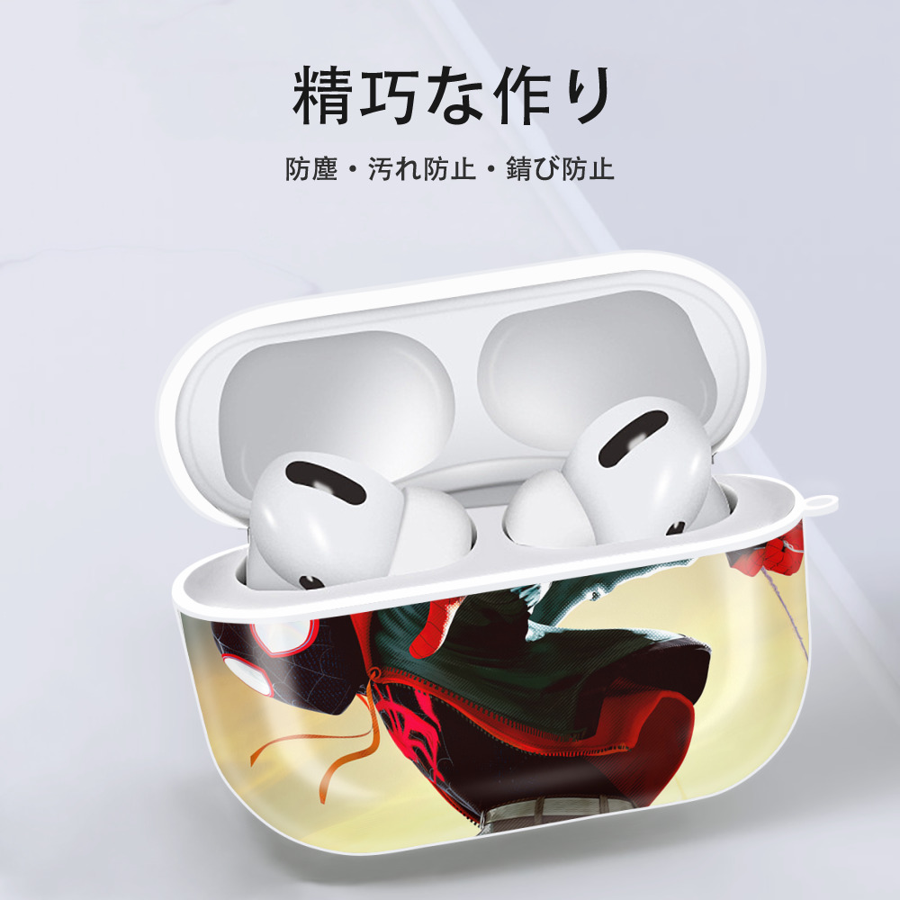 Spider Man スパイダーマン 【AirPods Pro用】ハードシェル保護ケース 耐衝撃・防指紋・カラビナ付き商品仕様