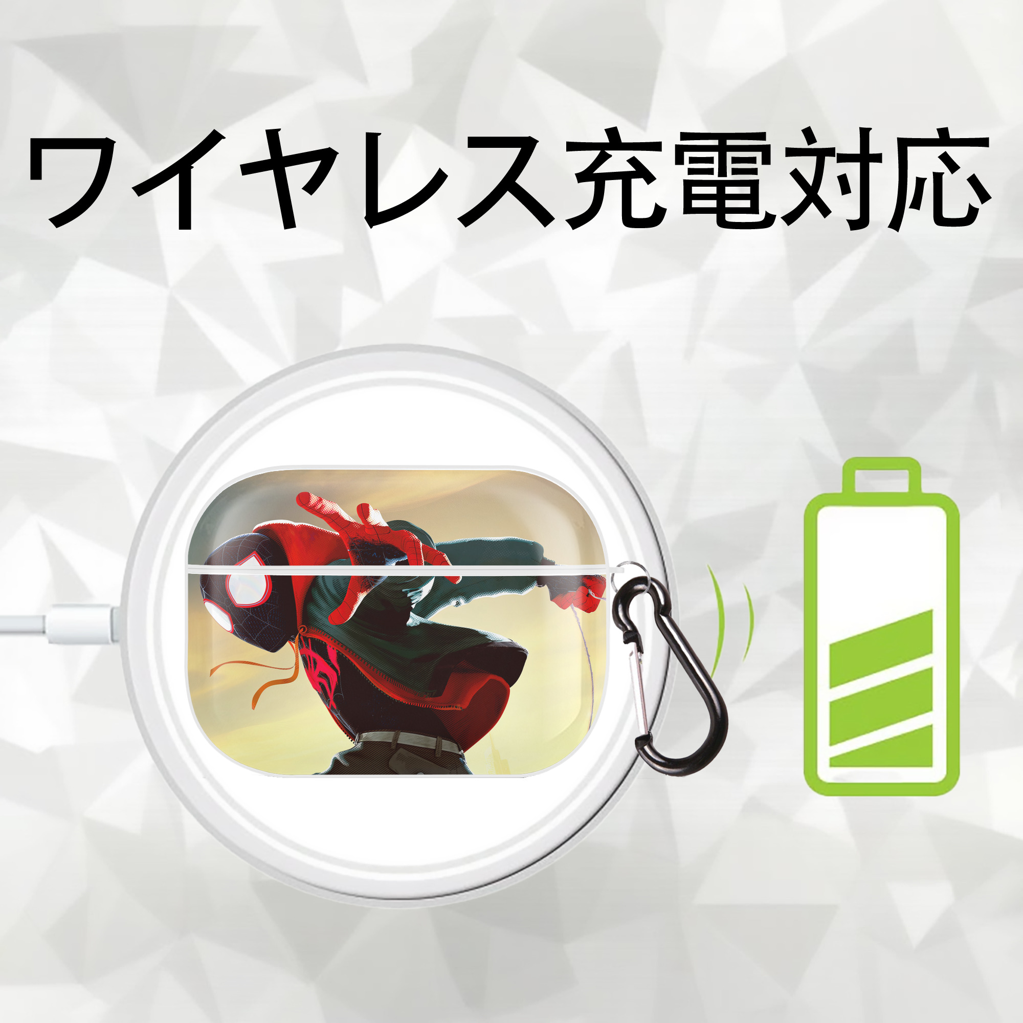 Spider Man スパイダーマン 【AirPods Pro用】ハードシェル保護ケース 耐衝撃・防指紋・カラビナ付き商品仕様