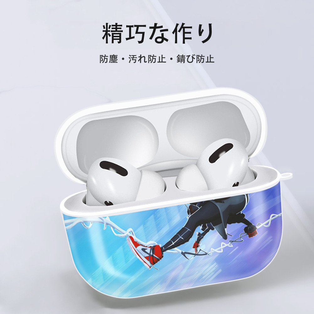 Spider Man スパイダーマン 【AirPods Pro用】ハードシェル保護ケース 耐衝撃・防指紋・カラビナ付き商品仕様