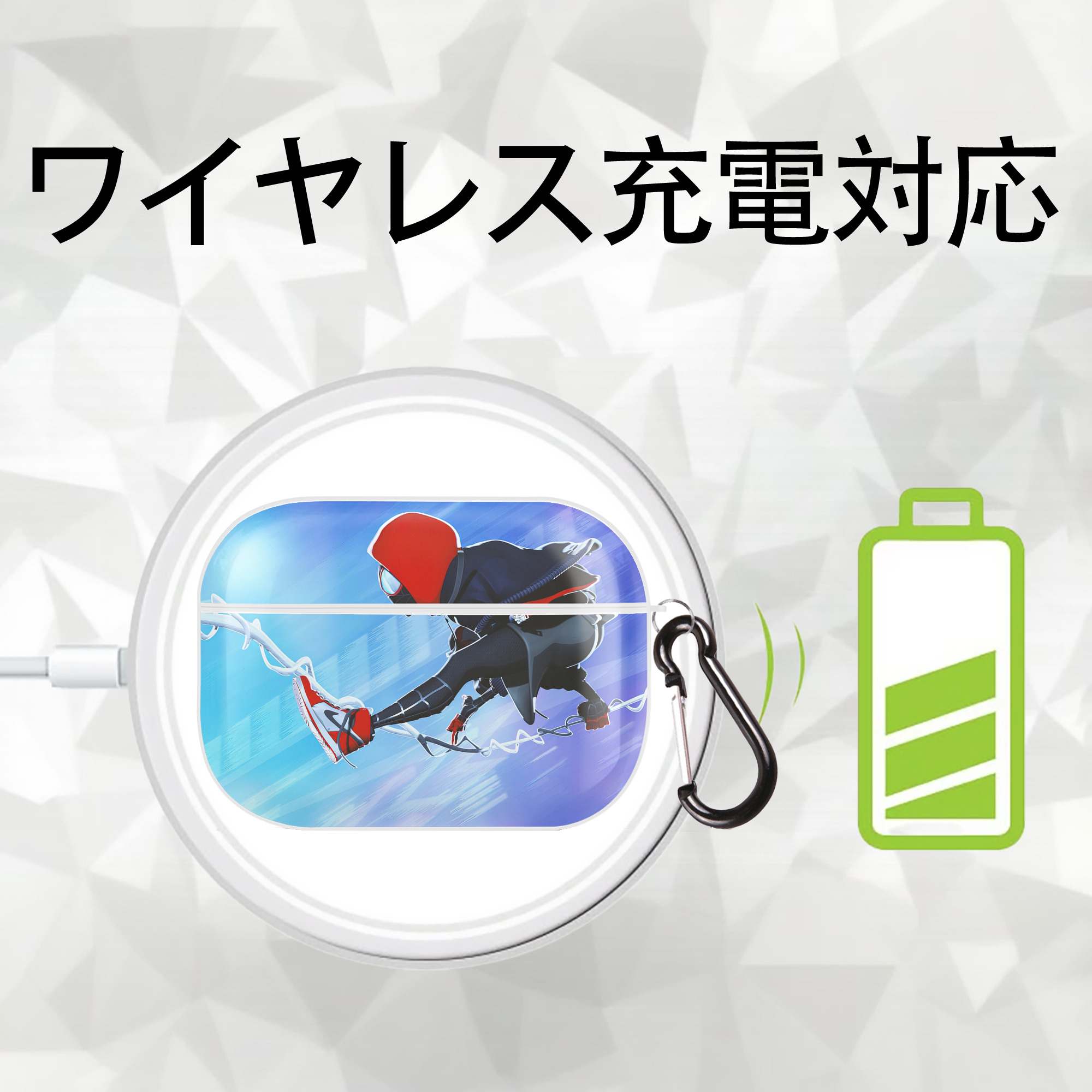 Spider Man スパイダーマン 【AirPods Pro用】ハードシェル保護ケース 耐衝撃・防指紋・カラビナ付き商品仕様