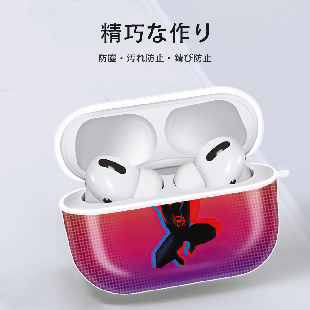 Spider Man スパイダーマン 【AirPods Pro用】ハードシェル保護ケース 耐衝撃・防指紋・カラビナ付き商品仕様