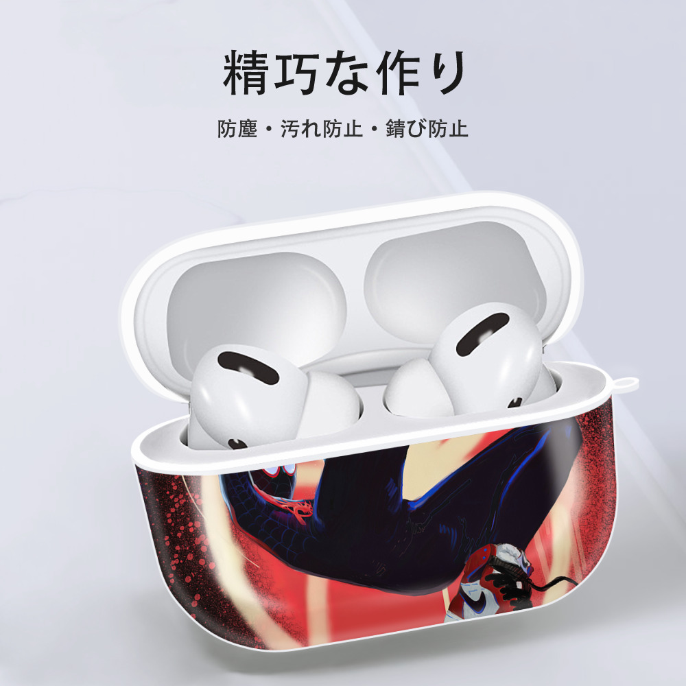 Spider Man スパイダーマン 【AirPods Pro用】ハードシェル保護ケース 耐衝撃・防指紋・カラビナ付き商品仕様