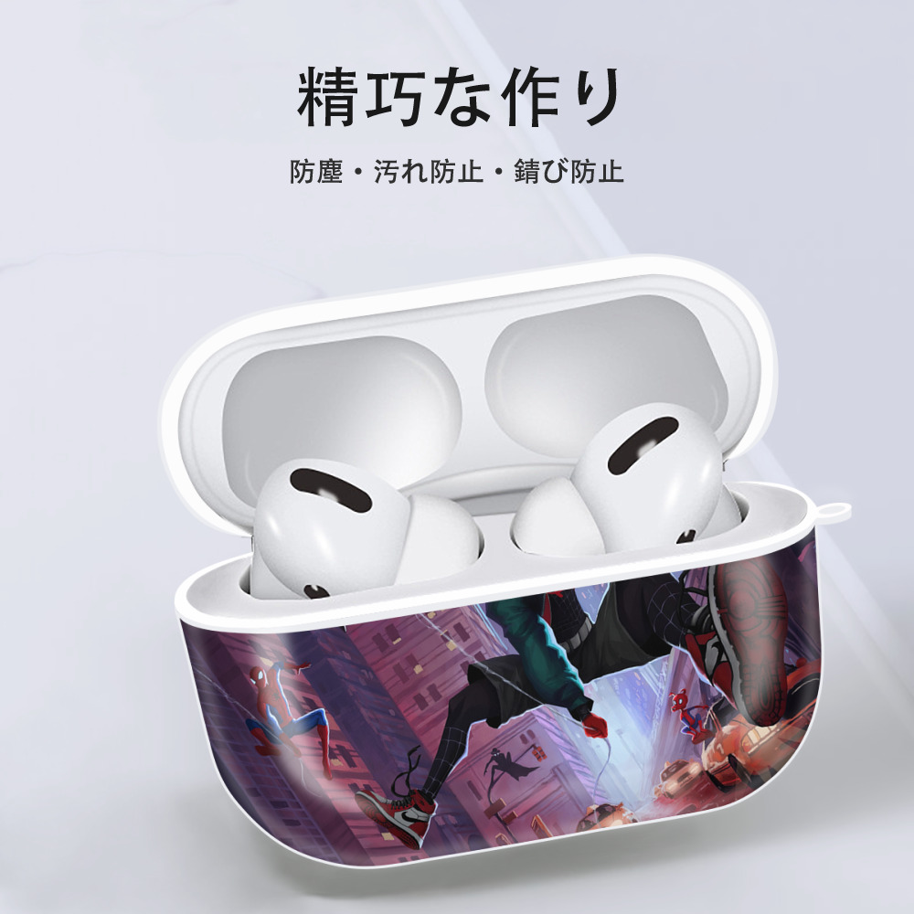 Spider Man スパイダーマン 【AirPods Pro用】ハードシェル保護ケース 耐衝撃・防指紋・カラビナ付き商品仕様