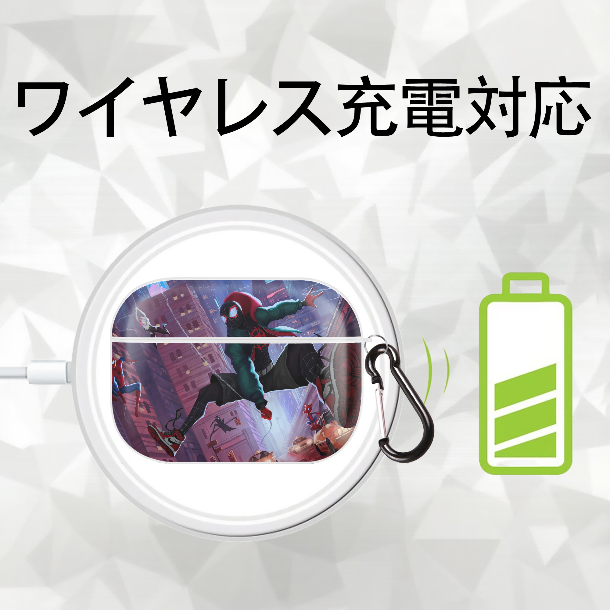 Spider Man スパイダーマン 【AirPods Pro用】ハードシェル保護ケース 耐衝撃・防指紋・カラビナ付き商品仕様