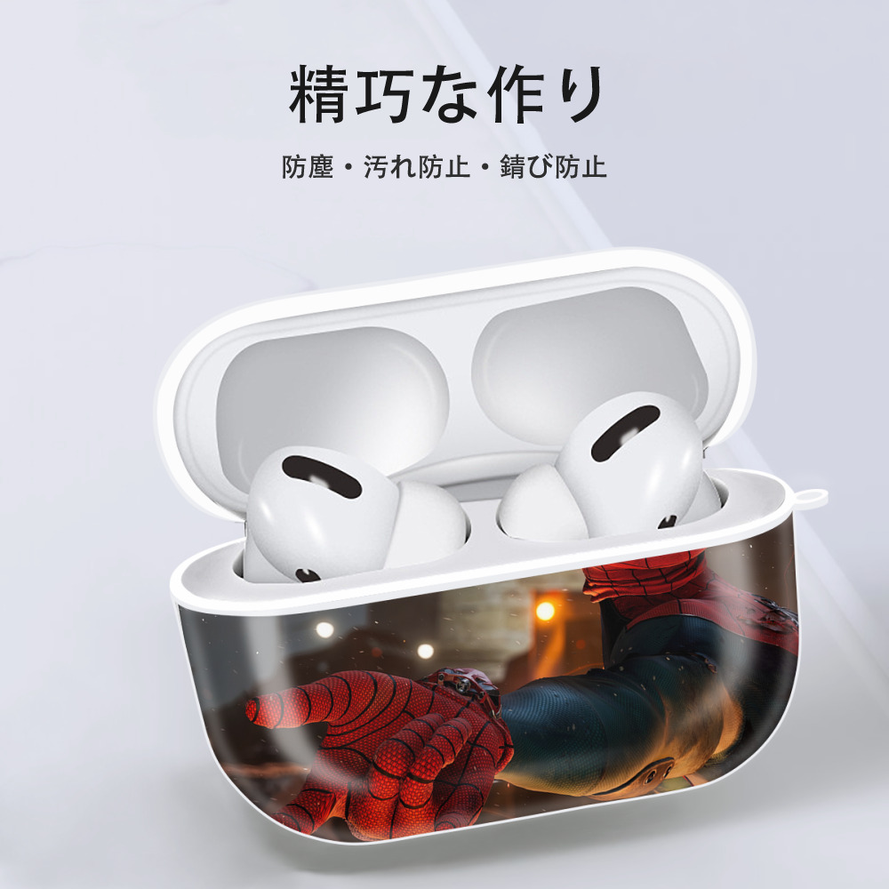 Spider Man スパイダーマン 【AirPods Pro用】ハードシェル保護ケース 耐衝撃・防指紋・カラビナ付き商品仕様