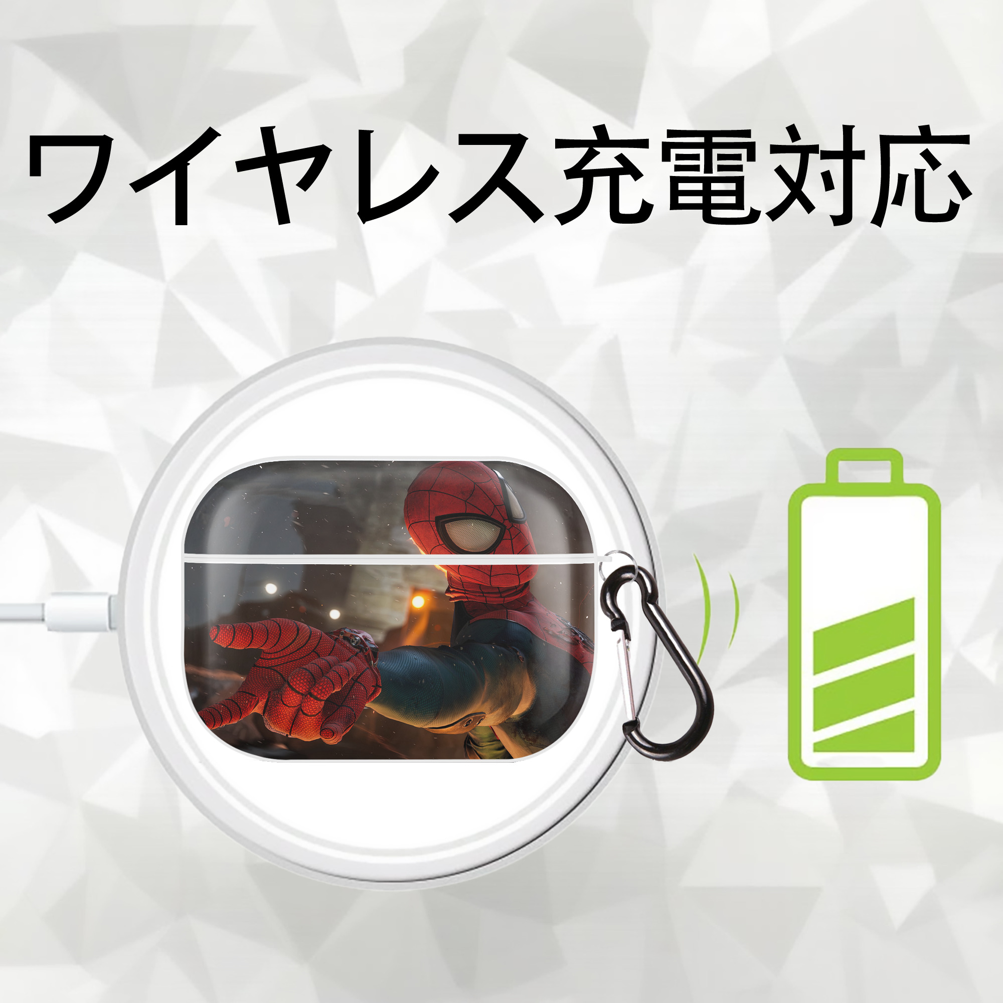 Spider Man スパイダーマン 【AirPods Pro用】ハードシェル保護ケース 耐衝撃・防指紋・カラビナ付き商品仕様