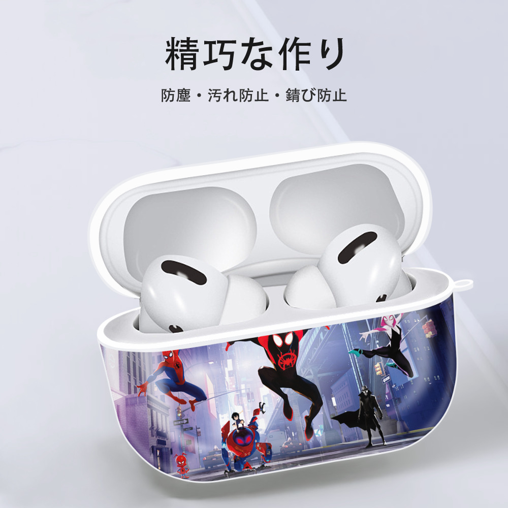 Spider Man スパイダーマン 【AirPods Pro用】ハードシェル保護ケース 耐衝撃・防指紋・カラビナ付き商品仕様