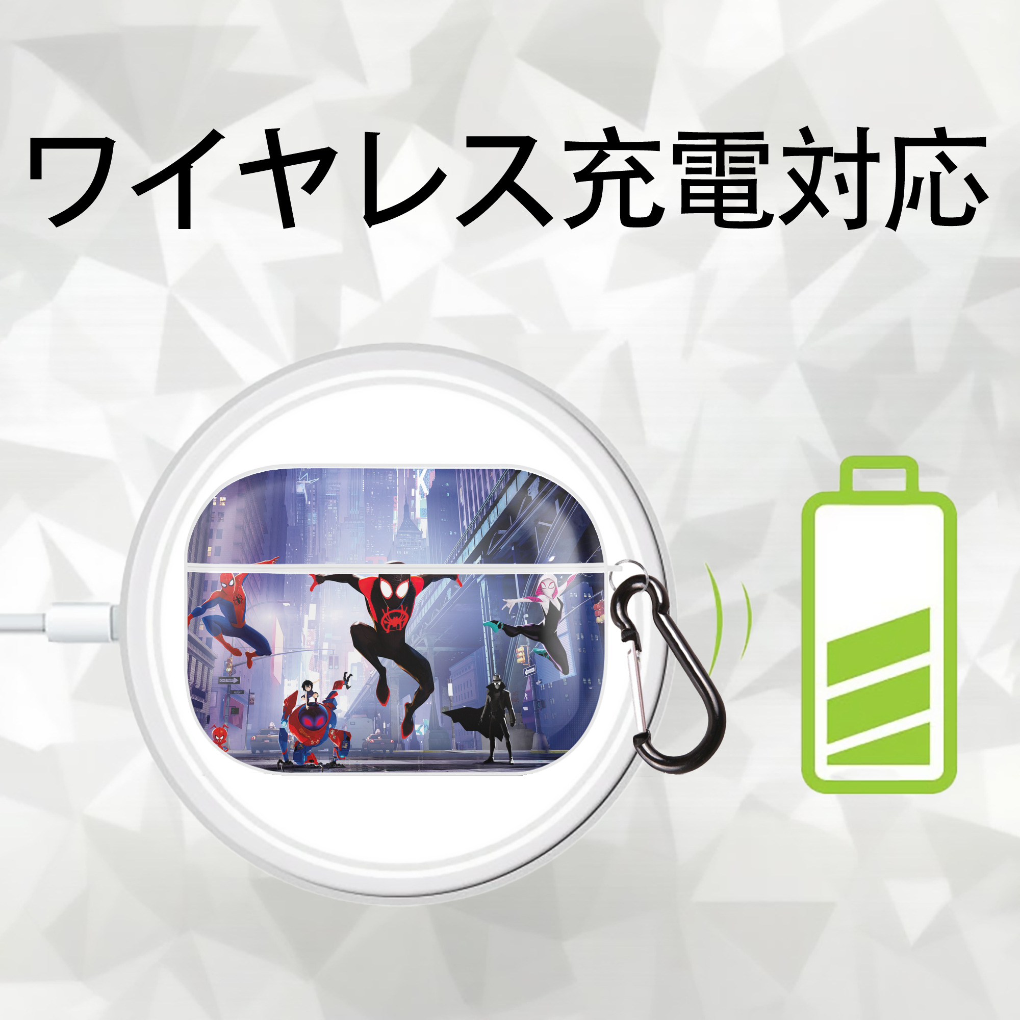 Spider Man スパイダーマン 【AirPods Pro用】ハードシェル保護ケース 耐衝撃・防指紋・カラビナ付き商品仕様