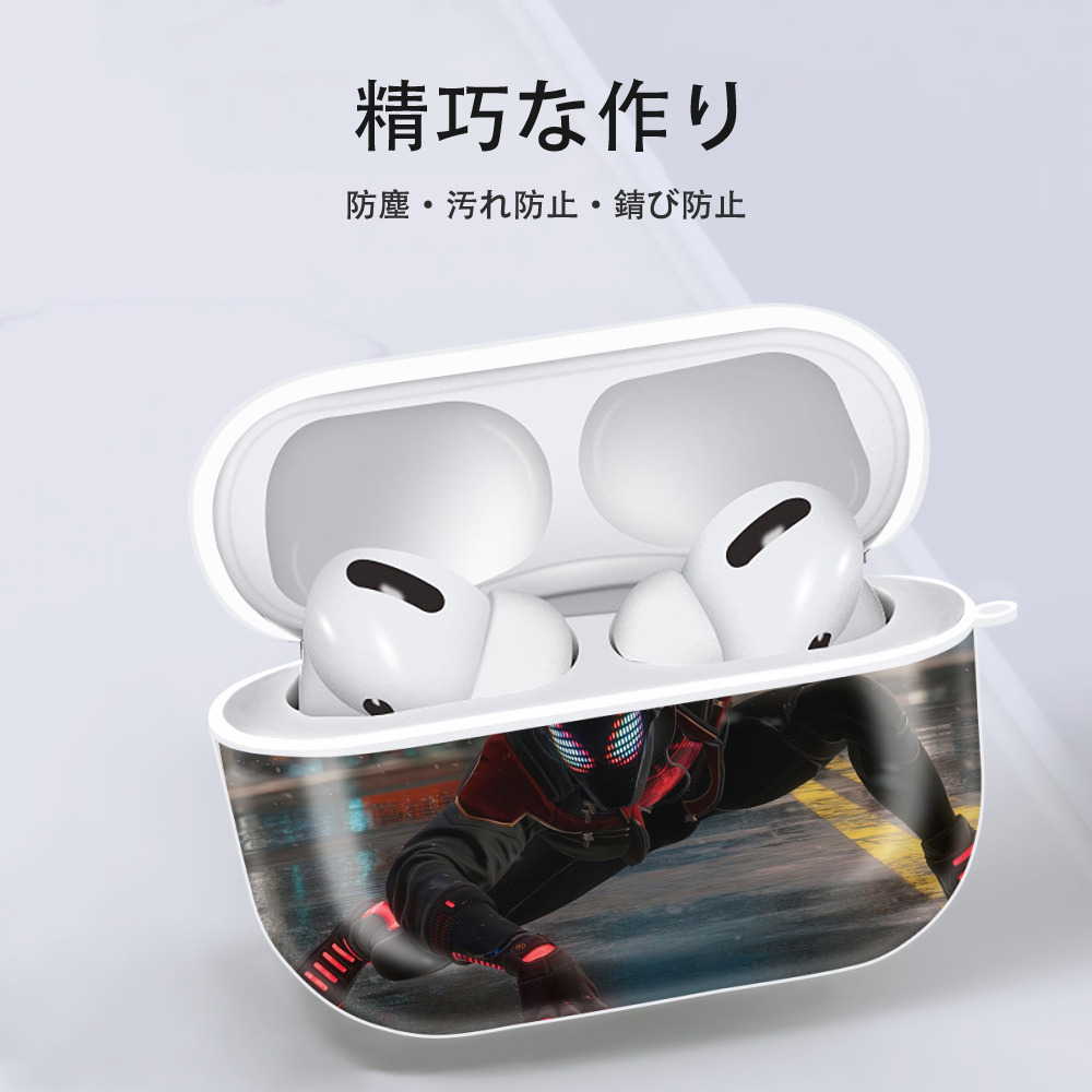 Spider Man スパイダーマン 【AirPods Pro用】ハードシェル保護ケース 耐衝撃・防指紋・カラビナ付き商品仕様