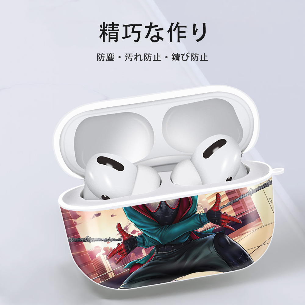 Spider Man スパイダーマン 【AirPods Pro用】ハードシェル保護ケース 耐衝撃・防指紋・カラビナ付き商品仕様