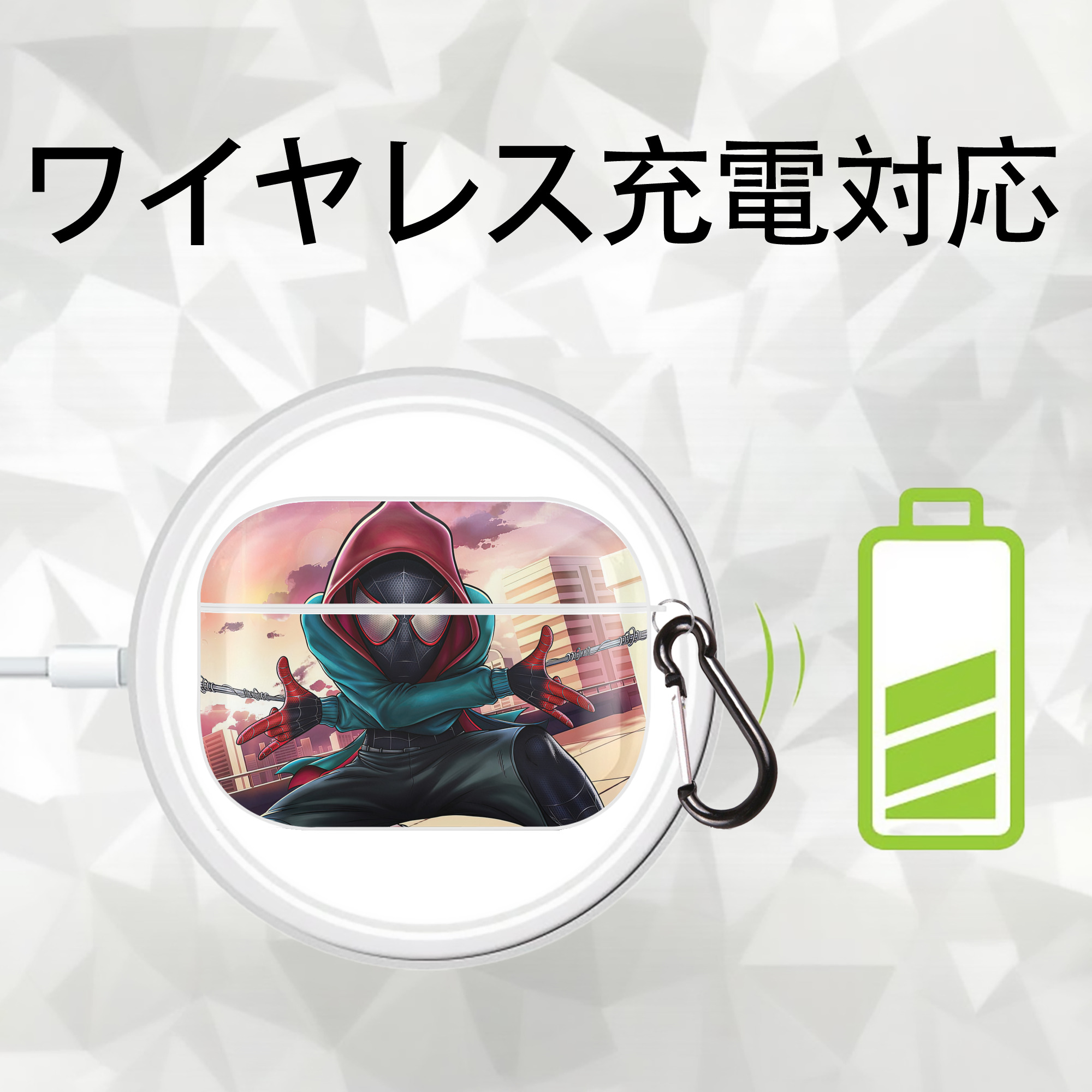 Spider Man スパイダーマン 【AirPods Pro用】ハードシェル保護ケース 耐衝撃・防指紋・カラビナ付き商品仕様