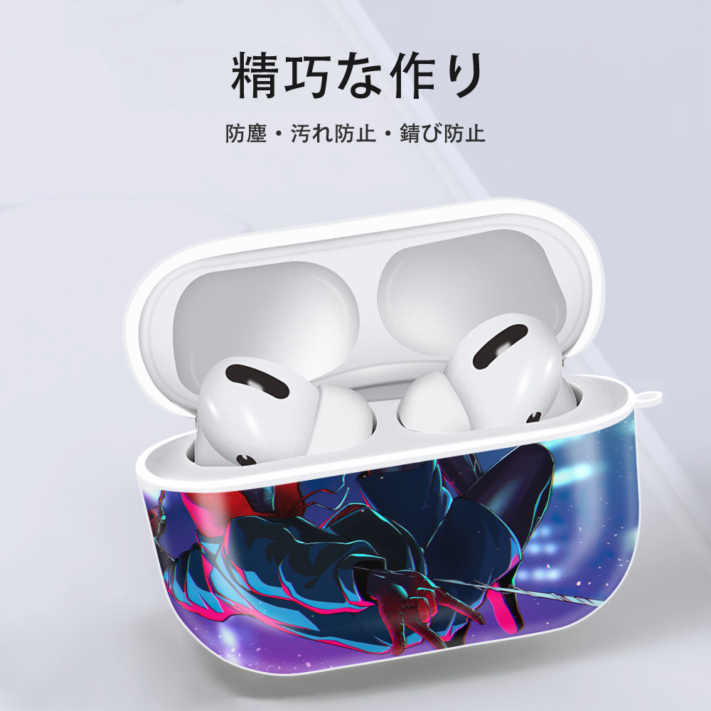 Spider Man スパイダーマン 【AirPods Pro用】ハードシェル保護ケース 耐衝撃・防指紋・カラビナ付き商品仕様
