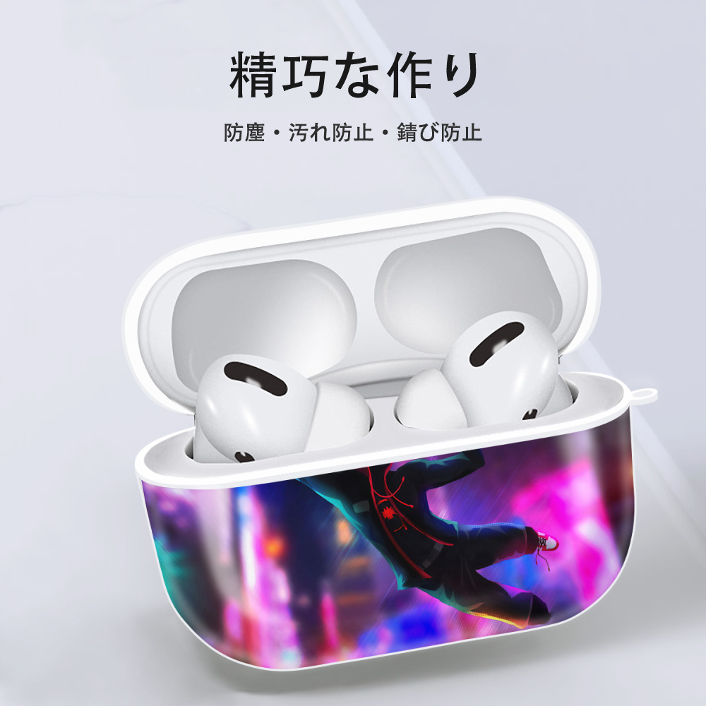 Spider Man スパイダーマン 【AirPods Pro用】ハードシェル保護ケース 耐衝撃・防指紋・カラビナ付き商品仕様