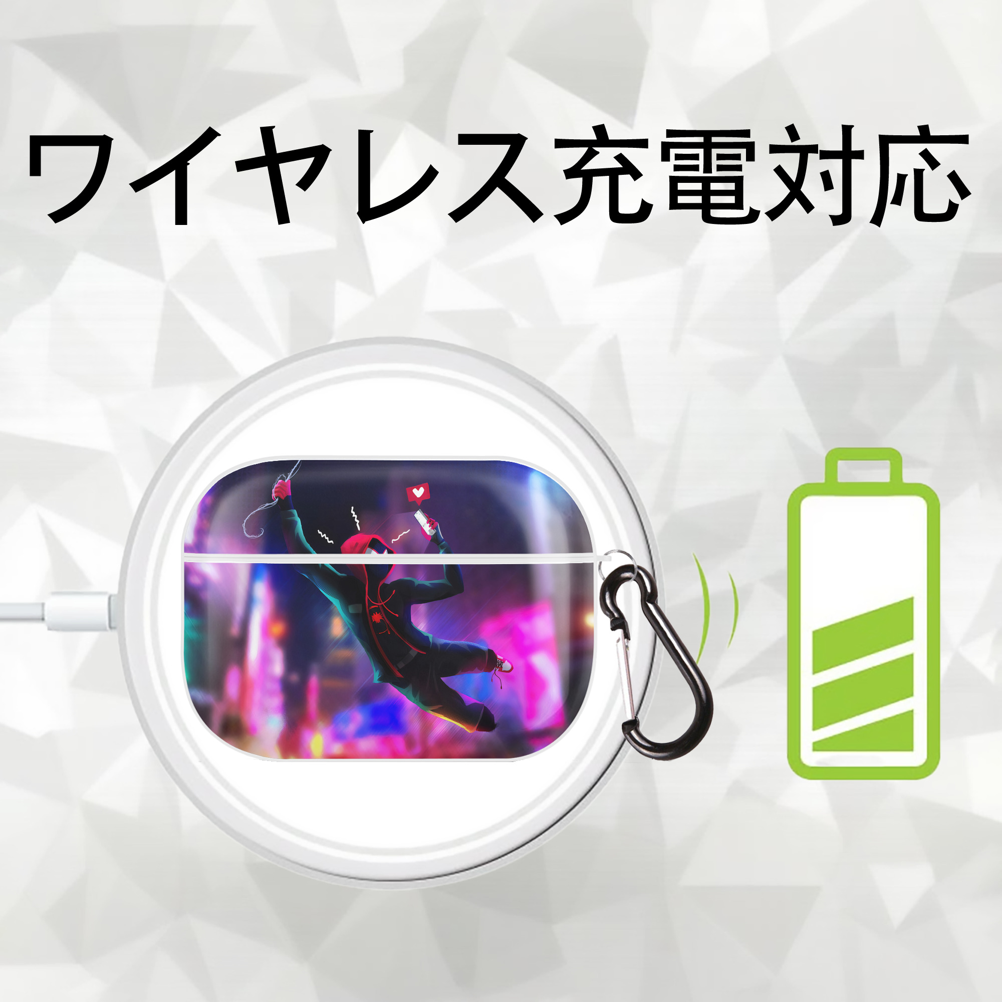 Spider Man スパイダーマン 【AirPods Pro用】ハードシェル保護ケース 耐衝撃・防指紋・カラビナ付き商品仕様