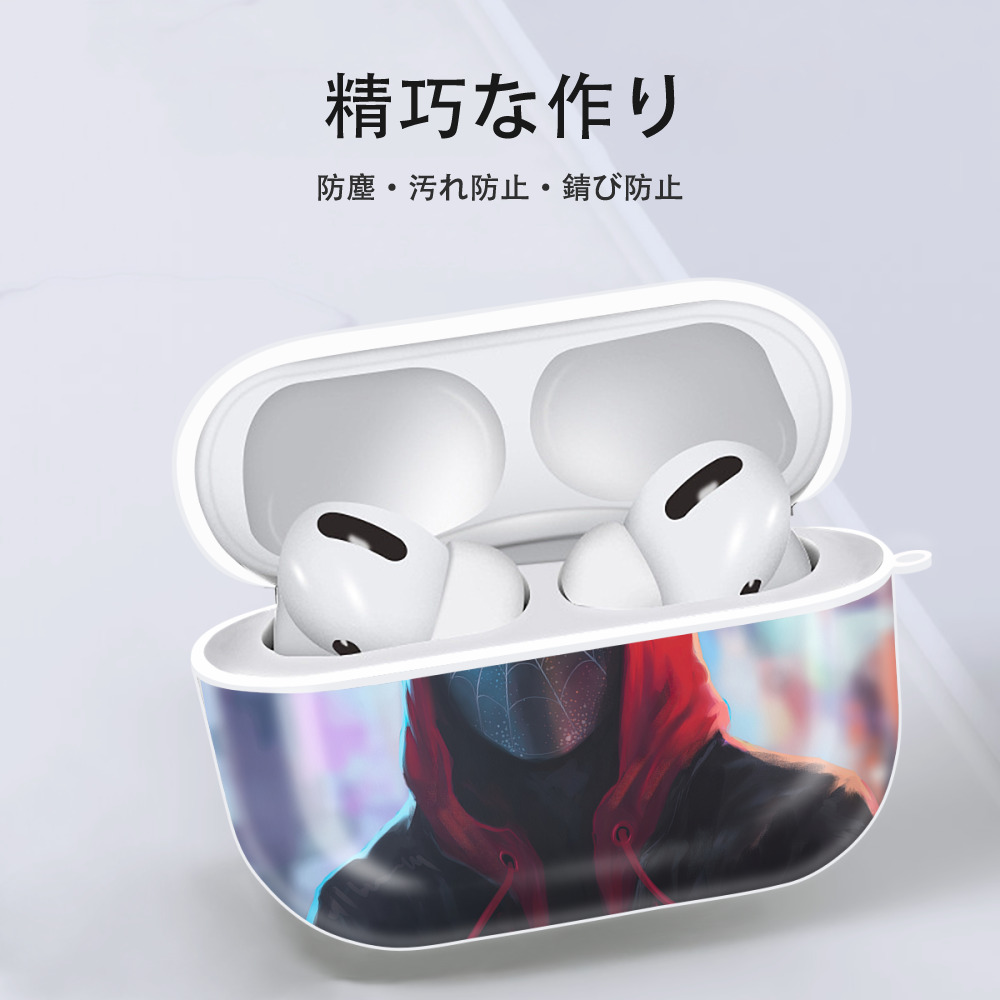 Spider Man スパイダーマン 【AirPods Pro用】ハードシェル保護ケース 耐衝撃・防指紋・カラビナ付き商品仕様