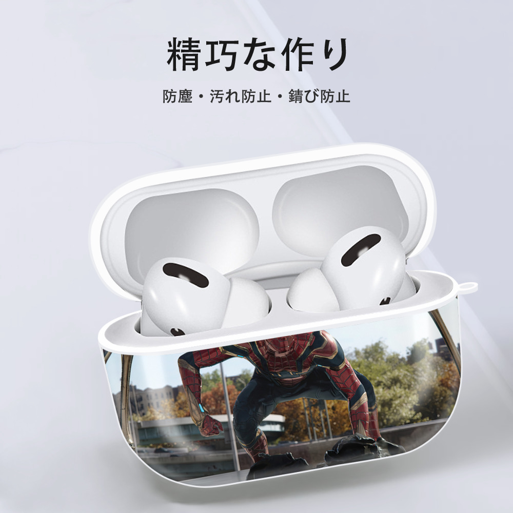 Spider Man スパイダーマン 【AirPods Pro用】ハードシェル保護ケース 耐衝撃・防指紋・カラビナ付き商品仕様