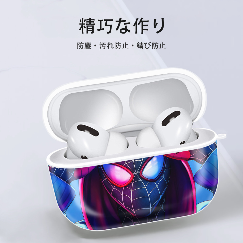 Spider Man スパイダーマン 【AirPods Pro用】ハードシェル保護ケース 耐衝撃・防指紋・カラビナ付き商品仕様