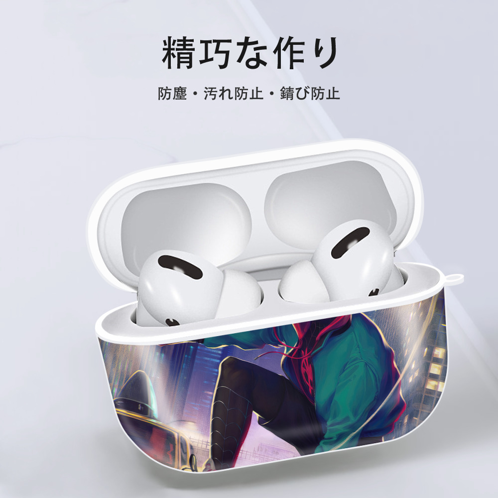 Spider Man スパイダーマン 【AirPods Pro用】ハードシェル保護ケース 耐衝撃・防指紋・カラビナ付き商品仕様