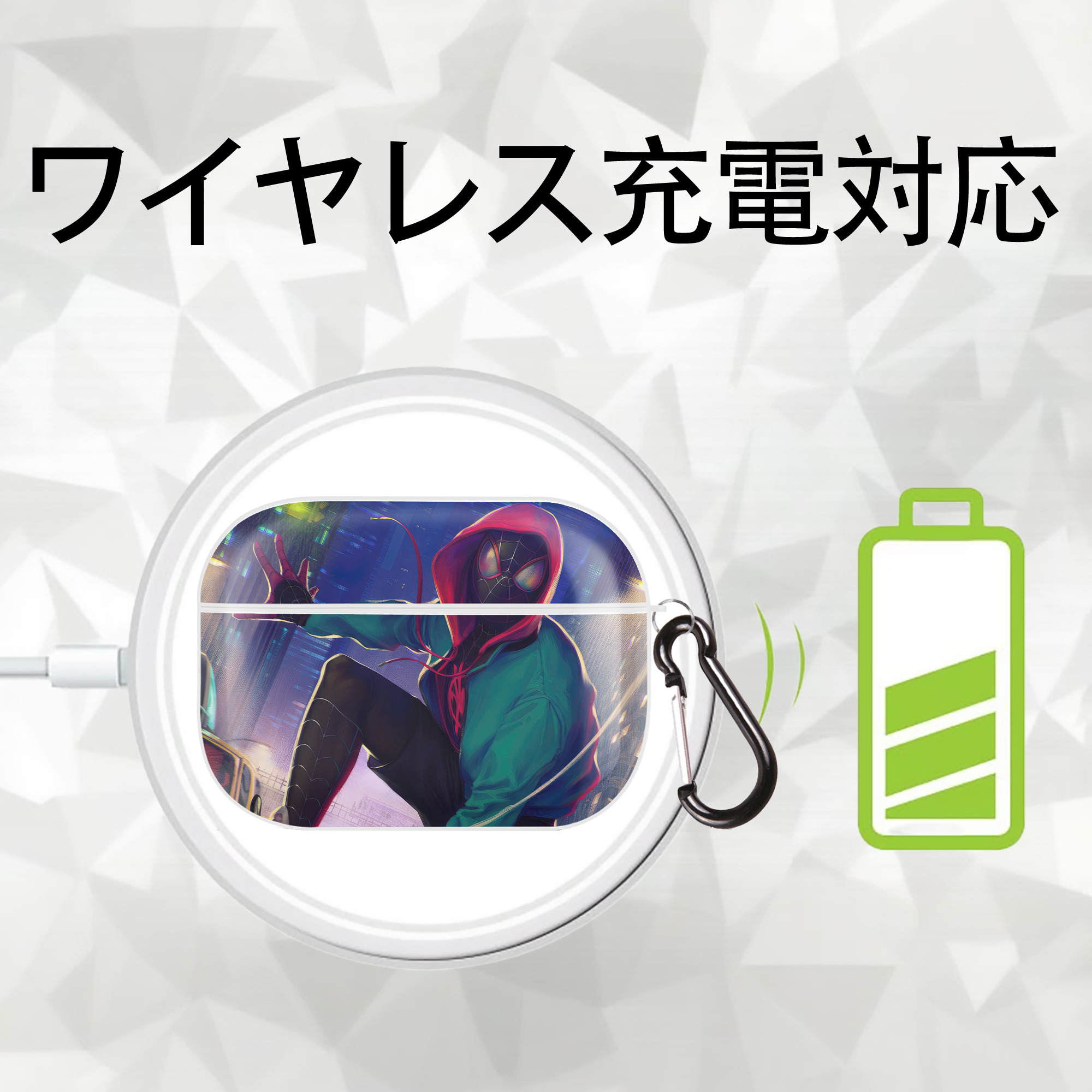 Spider Man スパイダーマン 【AirPods Pro用】ハードシェル保護ケース 耐衝撃・防指紋・カラビナ付き商品仕様