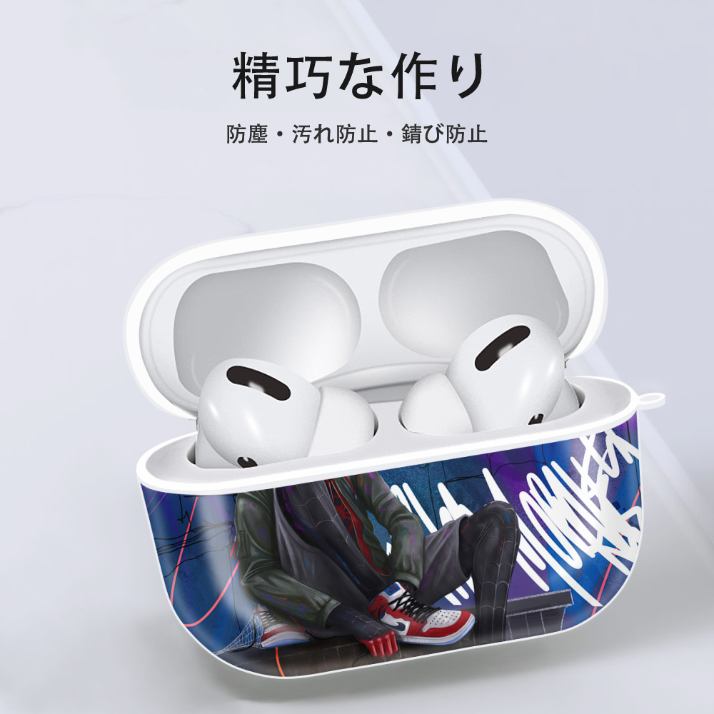 Spider Man スパイダーマン 【AirPods Pro用】ハードシェル保護ケース 耐衝撃・防指紋・カラビナ付き商品仕様