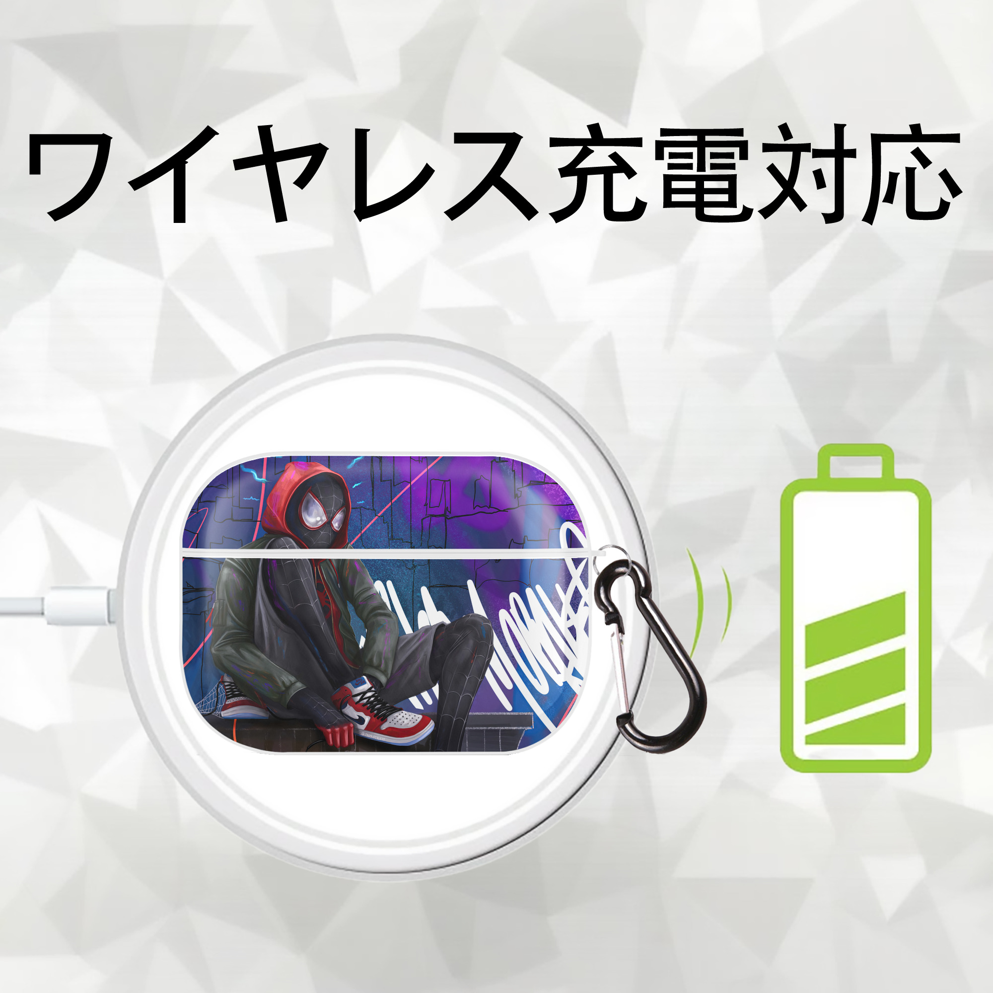 Spider Man スパイダーマン 【AirPods Pro用】ハードシェル保護ケース 耐衝撃・防指紋・カラビナ付き商品仕様
