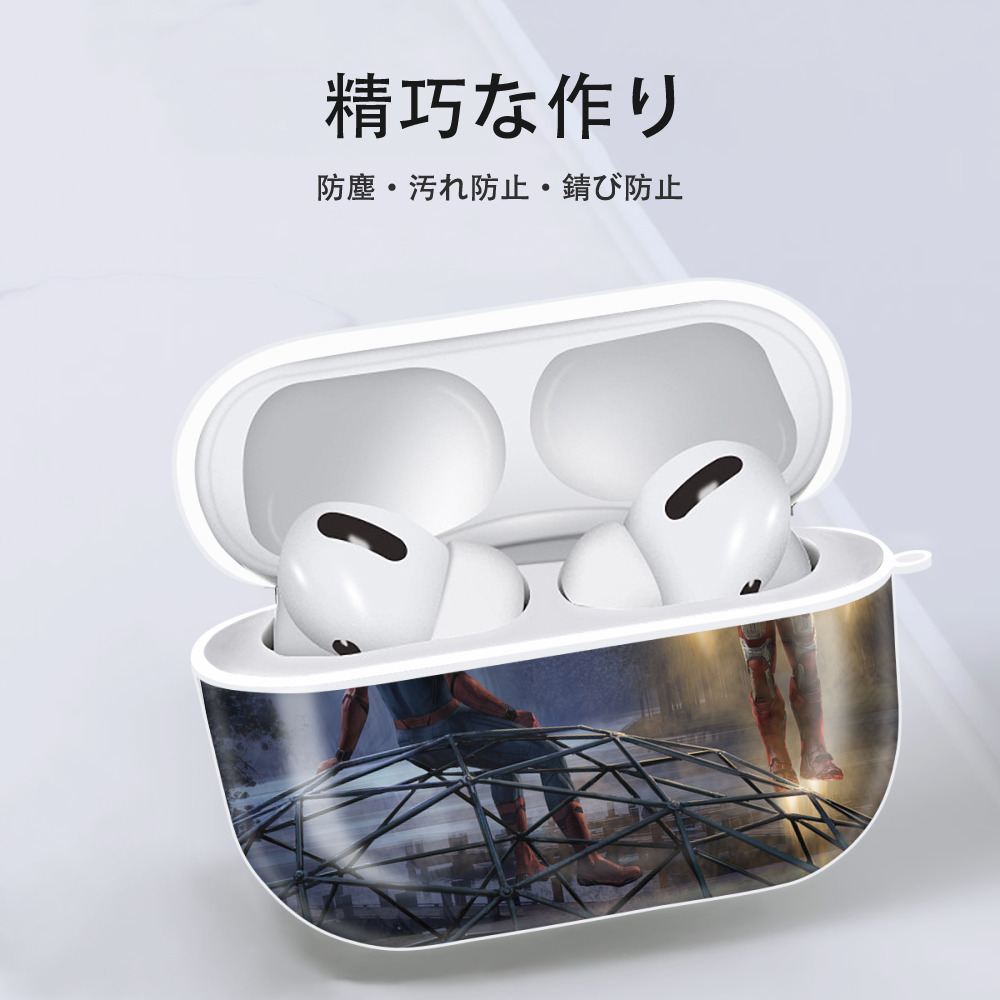 Spider Man スパイダーマン 【AirPods Pro用】ハードシェル保護ケース 耐衝撃・防指紋・カラビナ付き商品仕様