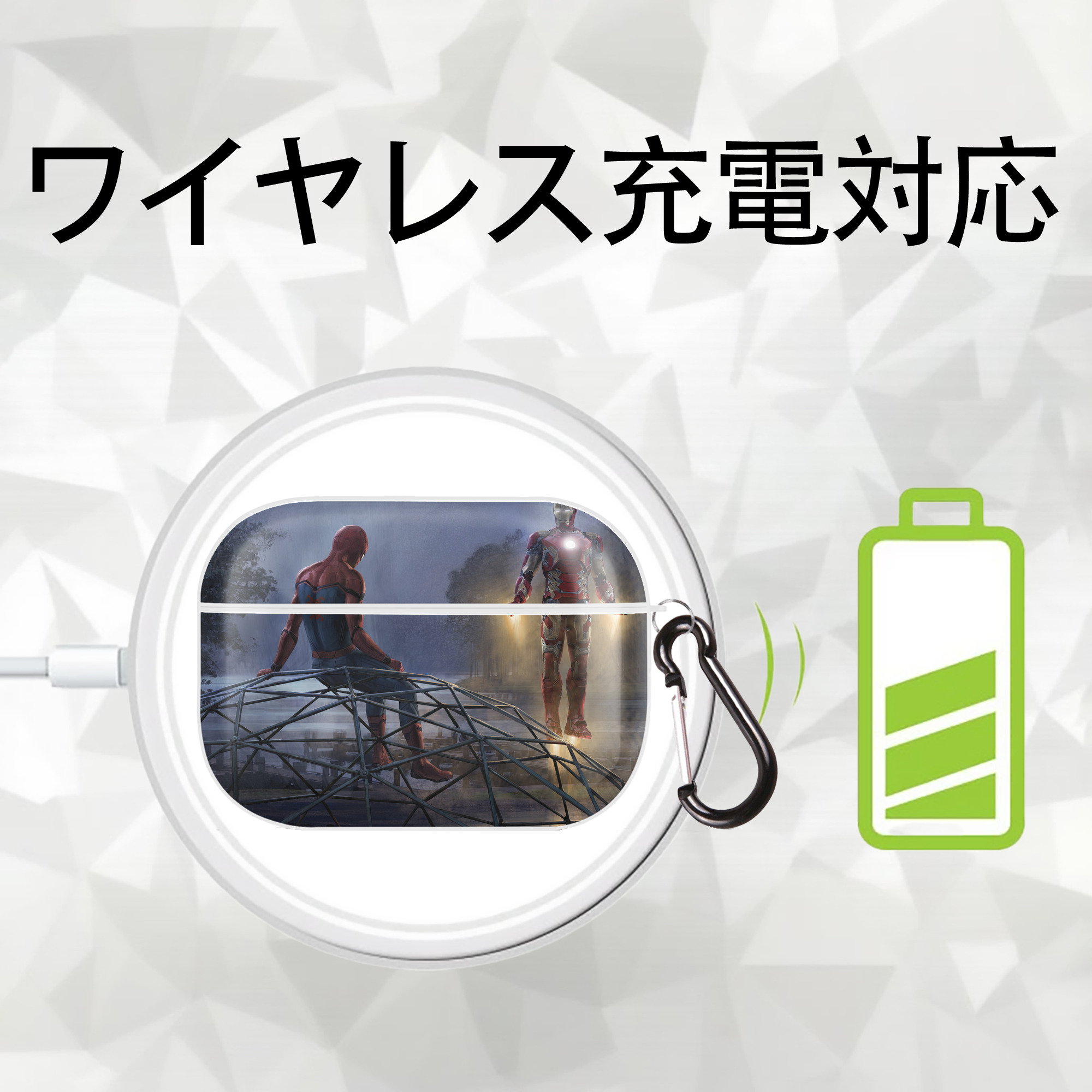 Spider Man スパイダーマン 【AirPods Pro用】ハードシェル保護ケース 耐衝撃・防指紋・カラビナ付き商品仕様