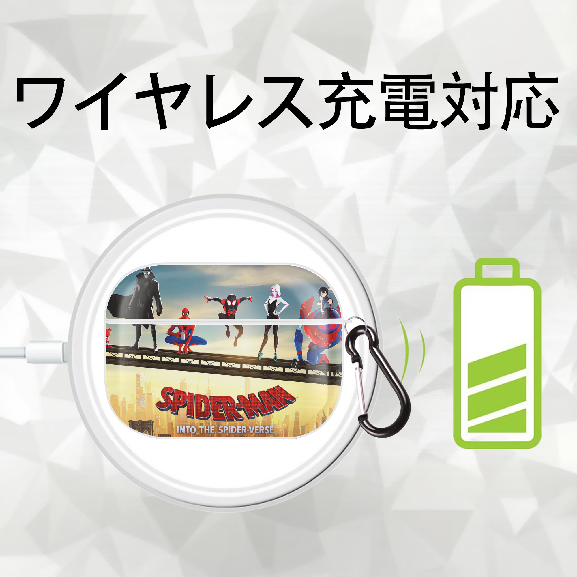 Spider Man スパイダーマン 【AirPods Pro用】ハードシェル保護ケース 耐衝撃・防指紋・カラビナ付き商品仕様