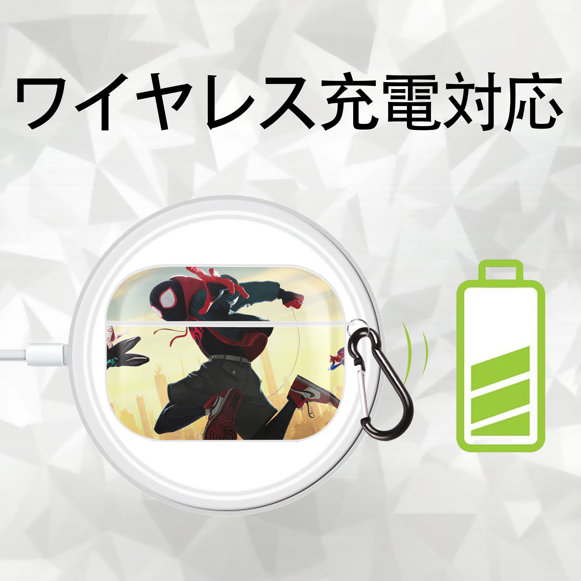 Spider Man スパイダーマン 【AirPods Pro用】ハードシェル保護ケース 耐衝撃・防指紋・カラビナ付き商品仕様