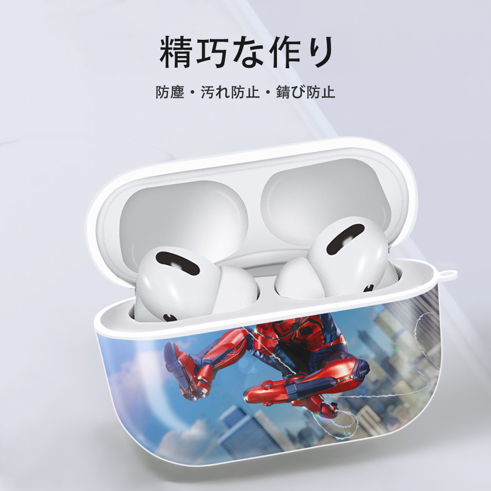 Spider Man スパイダーマン 【AirPods Pro用】ハードシェル保護ケース 耐衝撃・防指紋・カラビナ付き商品仕様