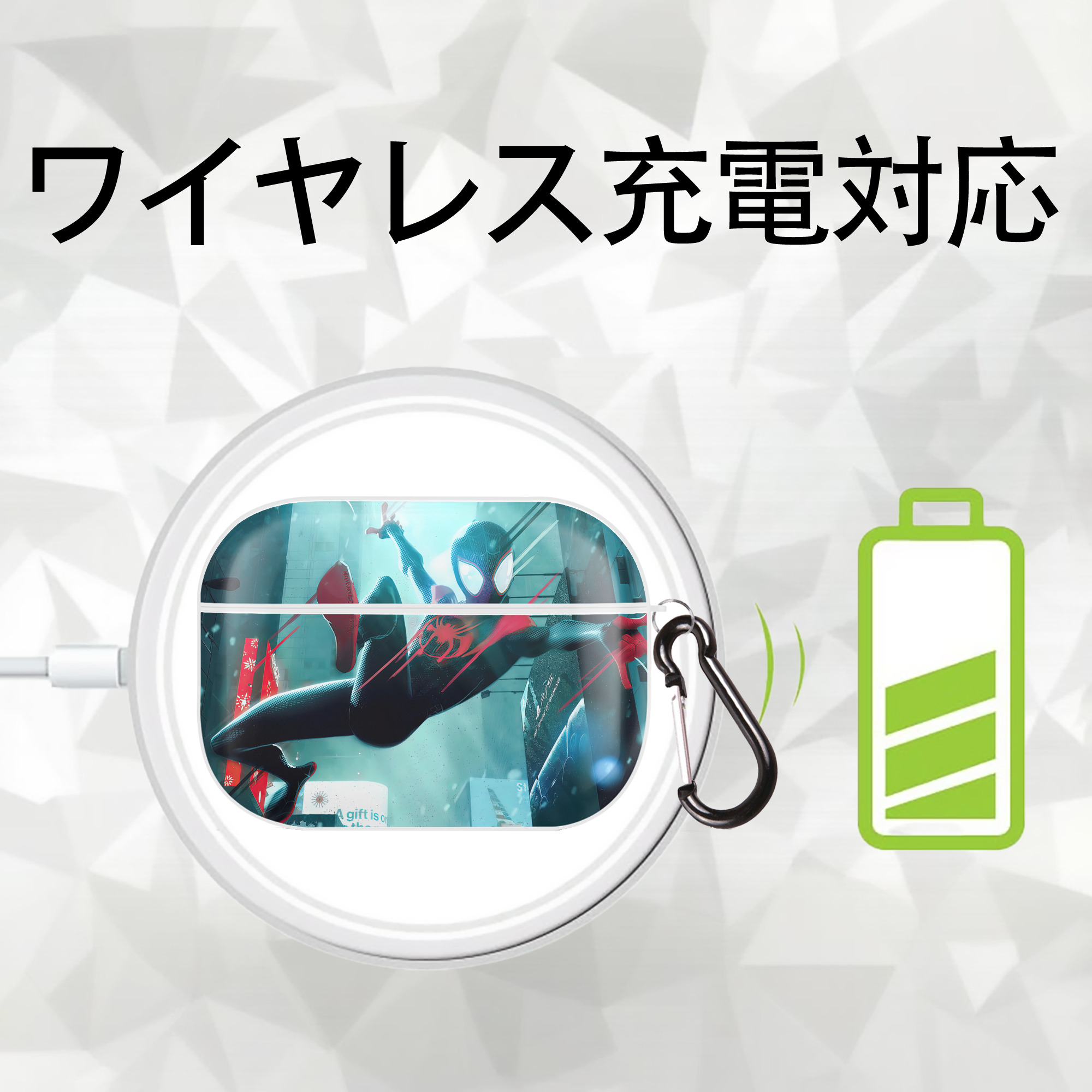 Spider Man スパイダーマン 【AirPods Pro用】ハードシェル保護ケース 耐衝撃・防指紋・カラビナ付き商品仕様