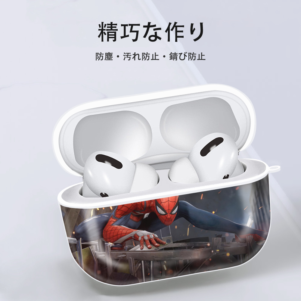 Spider Man スパイダーマン 【AirPods Pro用】ハードシェル保護ケース 耐衝撃・防指紋・カラビナ付き商品仕様