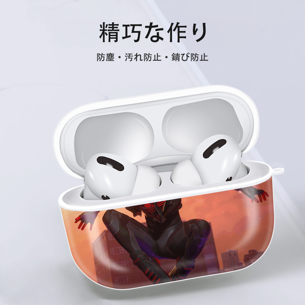 Spider Man スパイダーマン 【AirPods Pro用】ハードシェル保護ケース 耐衝撃・防指紋・カラビナ付き商品仕様
