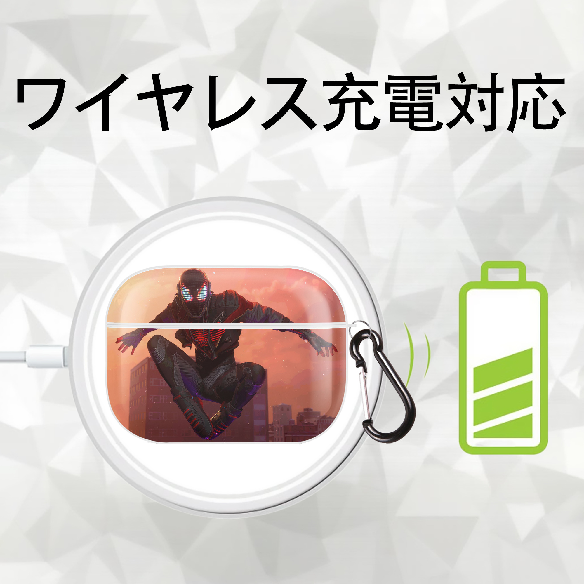 Spider Man スパイダーマン 【AirPods Pro用】ハードシェル保護ケース 耐衝撃・防指紋・カラビナ付き商品仕様